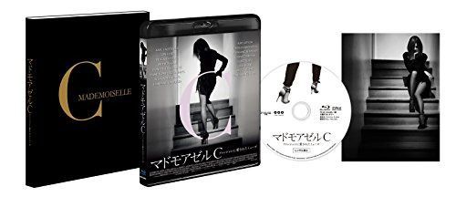 マドモアゼルC ファッションに愛されたミューズ [Blu-ray]
