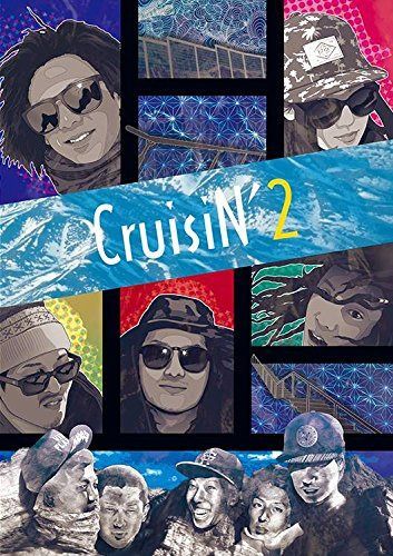 CruisiN' 2 (Dirty Pimp htsb0183) [DVD]