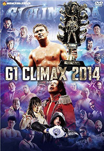 G1 CLIMAX2014 [DVD]