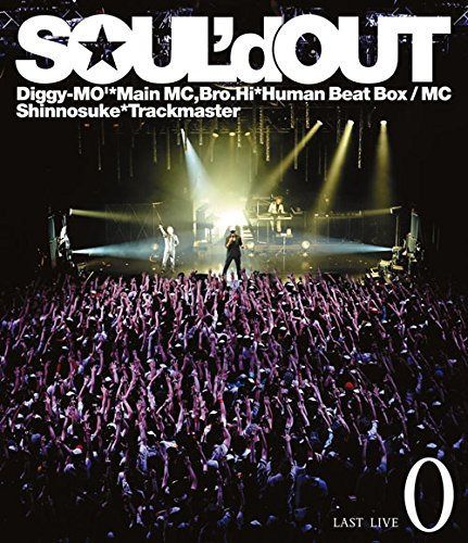 SOUL'd OUT LAST LIVE