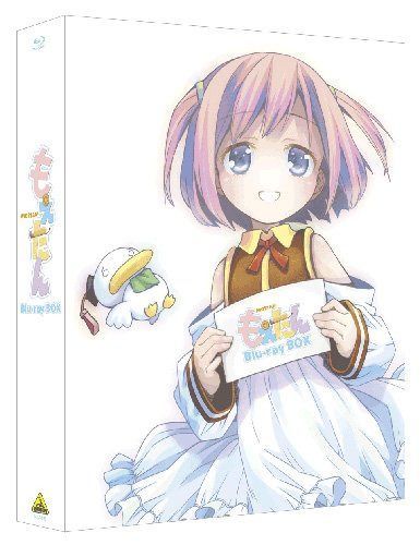 もえたん Blu-ray BOX