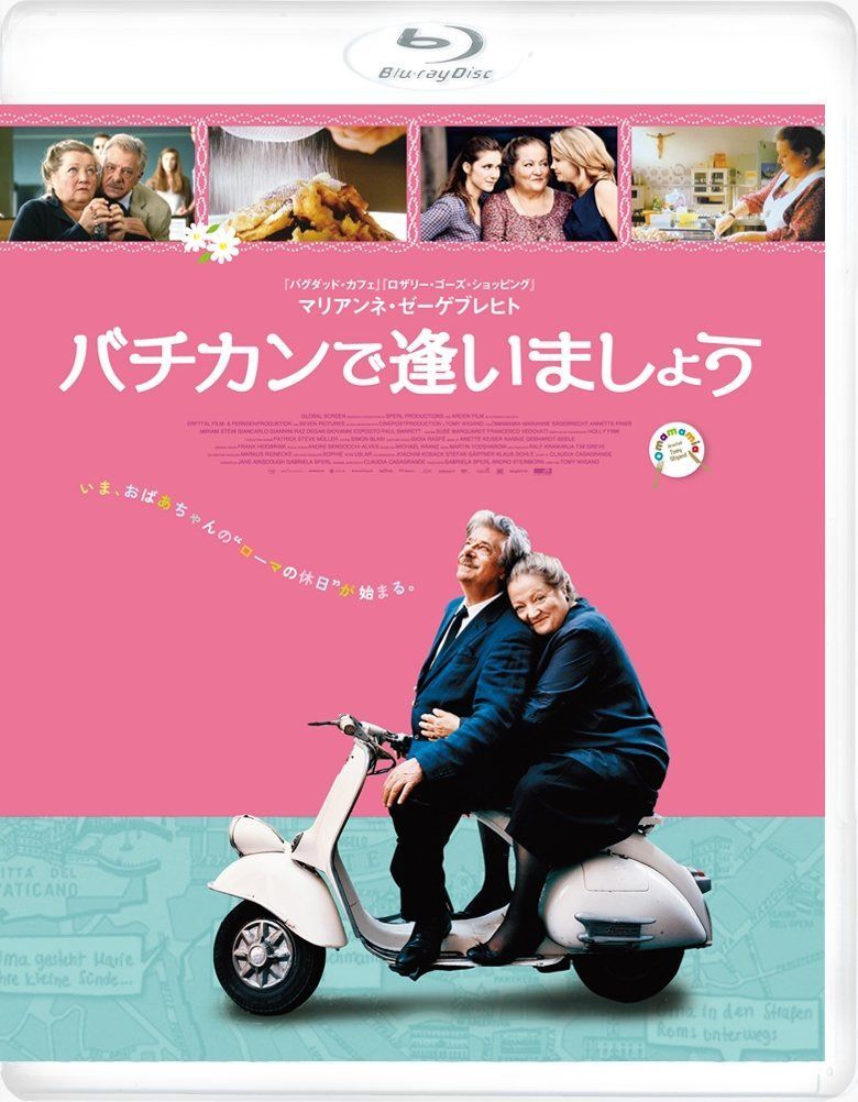 バチカンで逢いましょう [Blu-ray]