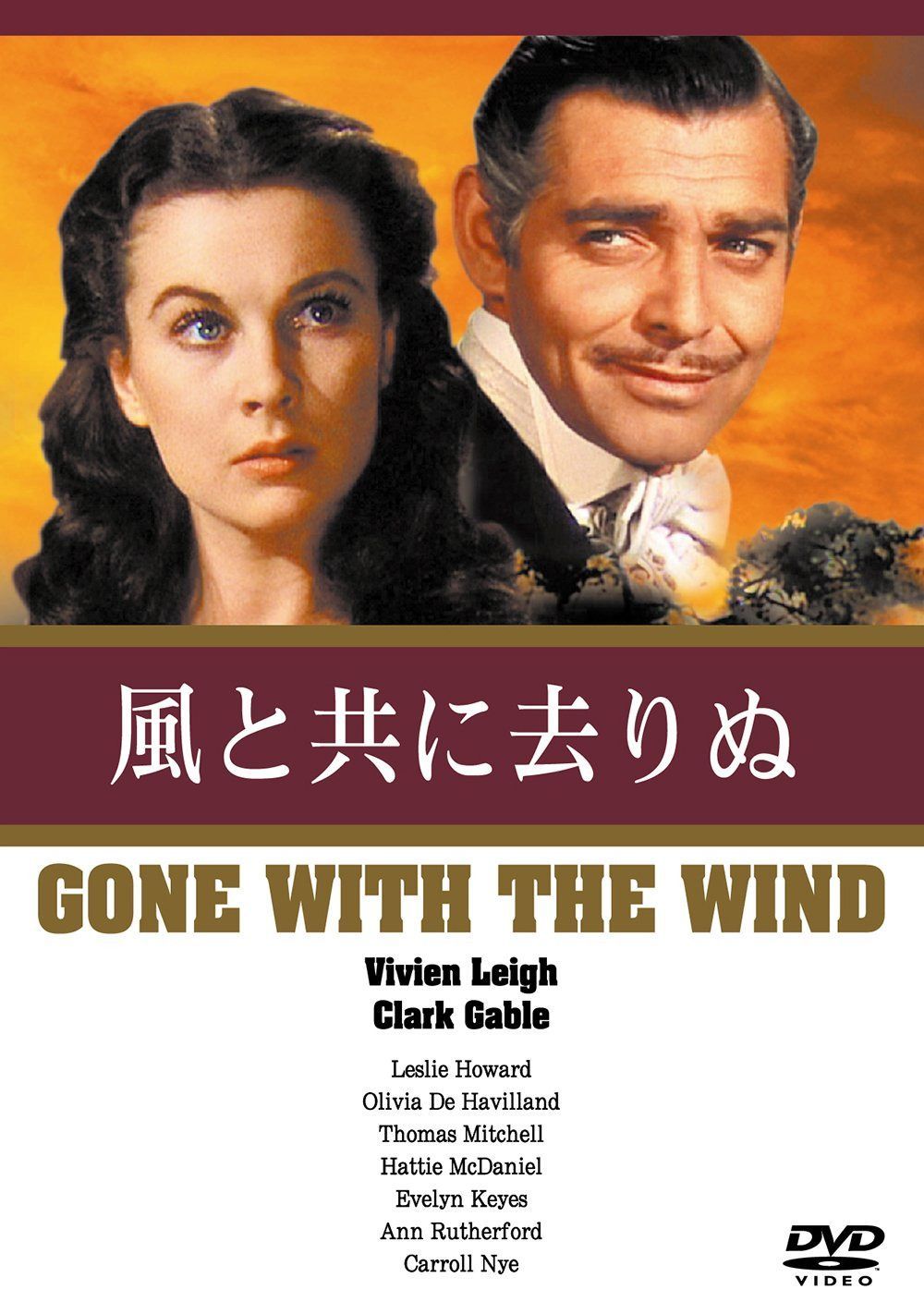(未使用･未開封品)Criterion Collection: Kennedy Films of Robert Drew [Blu-ray] [Import] Criterion Collection: Kennedy Films of Robert Drew [Blu-ray