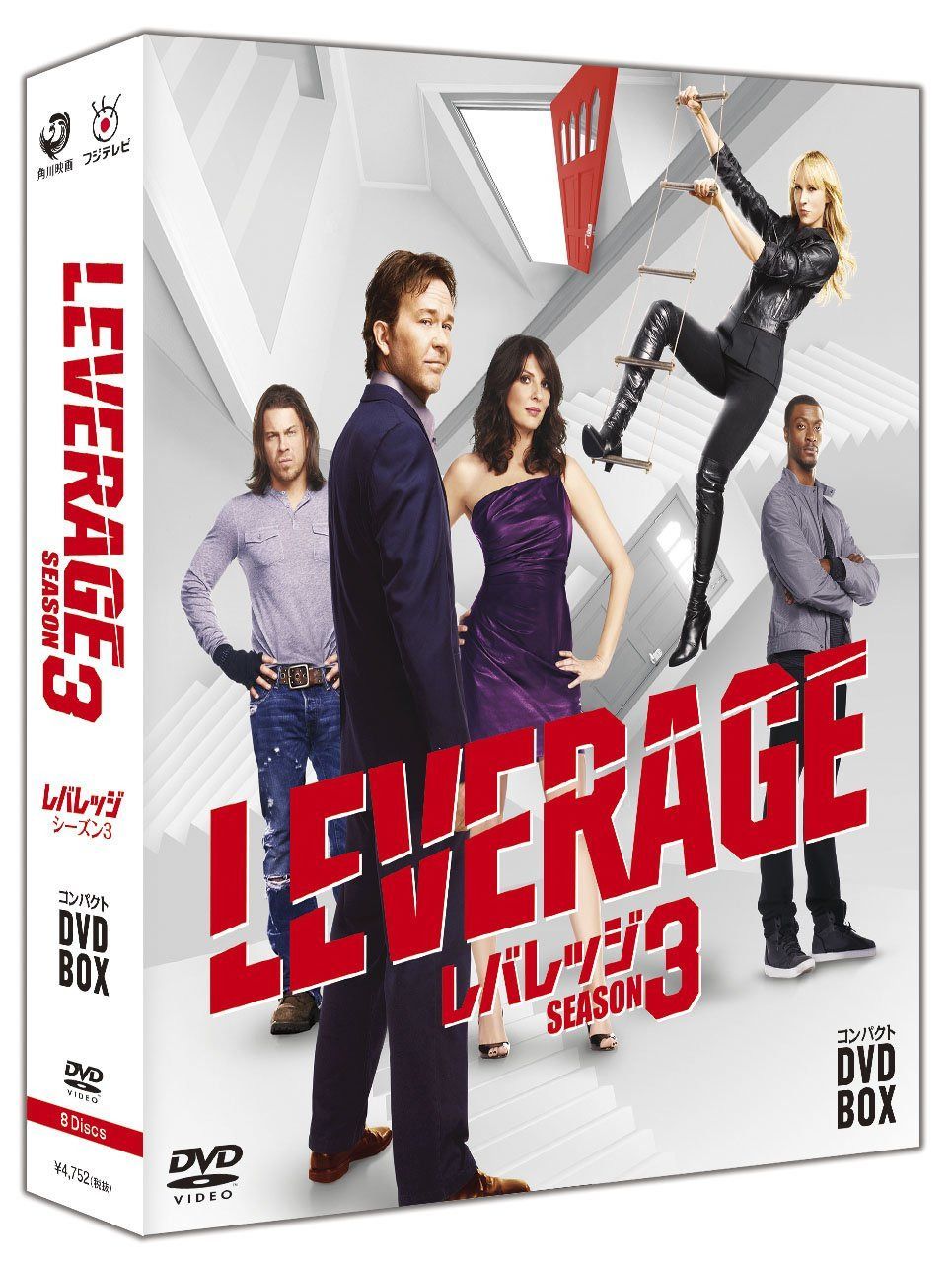 レバレッジ コンパクト DVD-BOX シーズン3