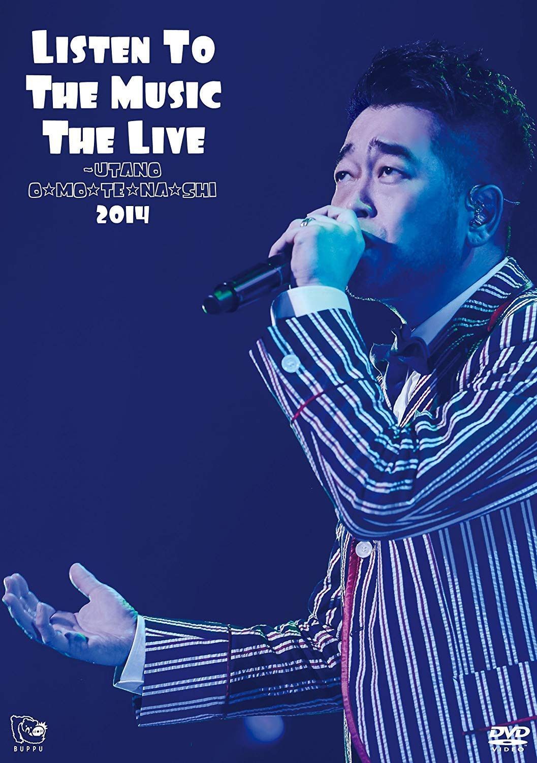 Listen To The Music The Live ~うたのお☆も☆て☆な☆し 2014 [DVD]