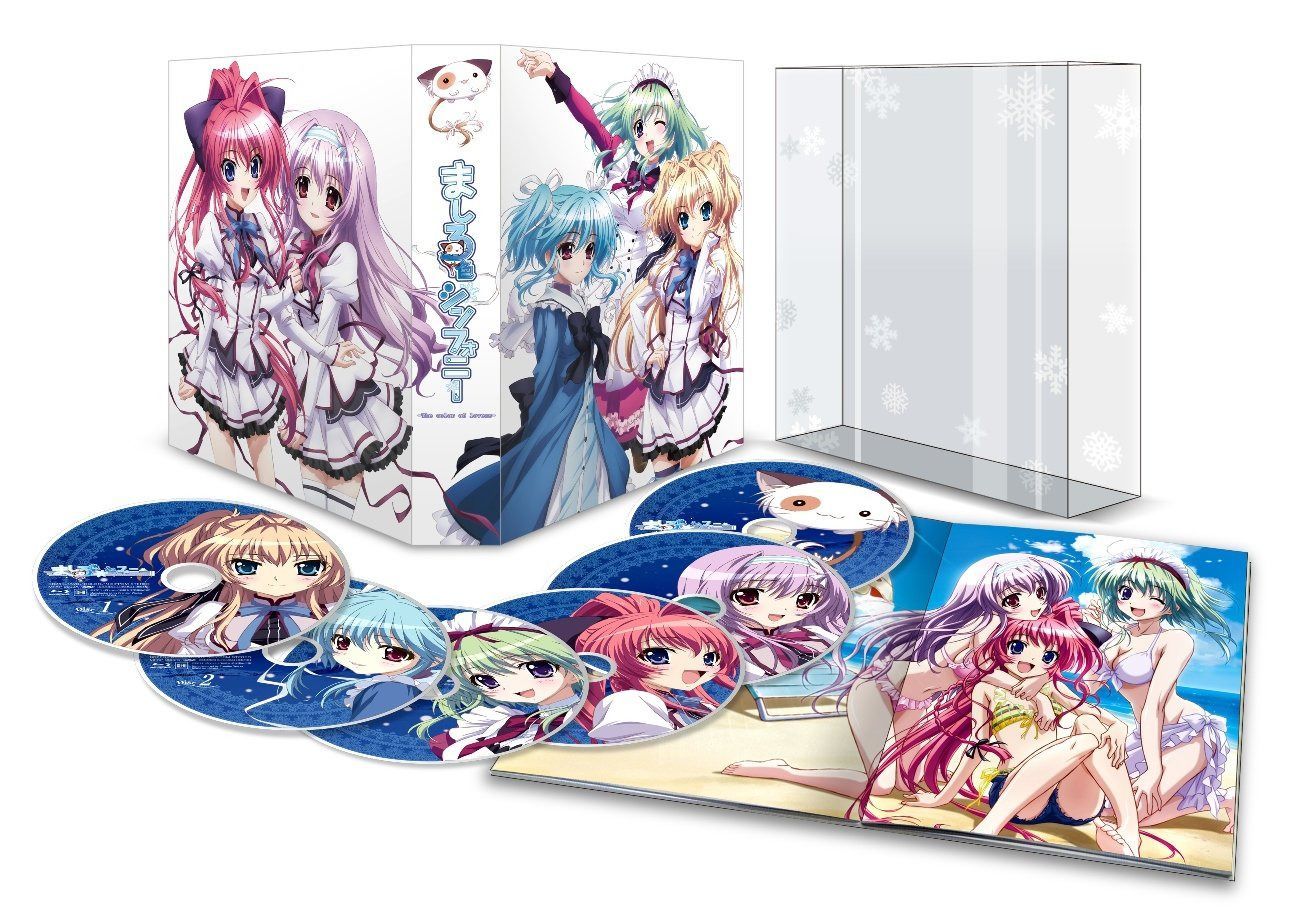 ましろ色シンフォニー Blu-ray BOX