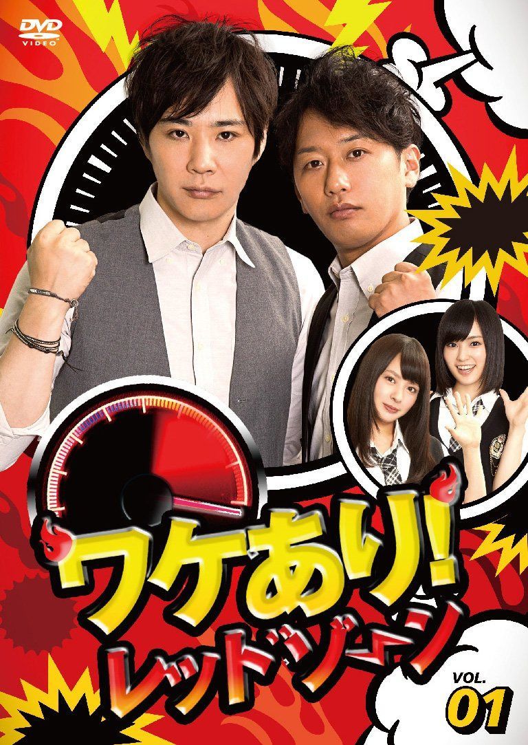 蓮ノ空 デジタルトレカ アクリルブロック 櫻井陽菜 【公式通販】