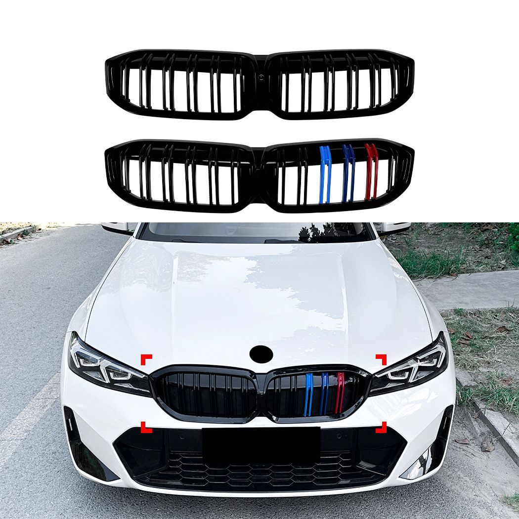 ビーエムダブリュー BMW 3シリーズ 3 Series G20 G21 G28 LCI 2023年以降対応 フロントグリルセット バンパー部装着 ダブルラインブラック 三色ライン 発光なし フロントフェイスを引き締めるスポーティ外装パーツ ドレスアップ用