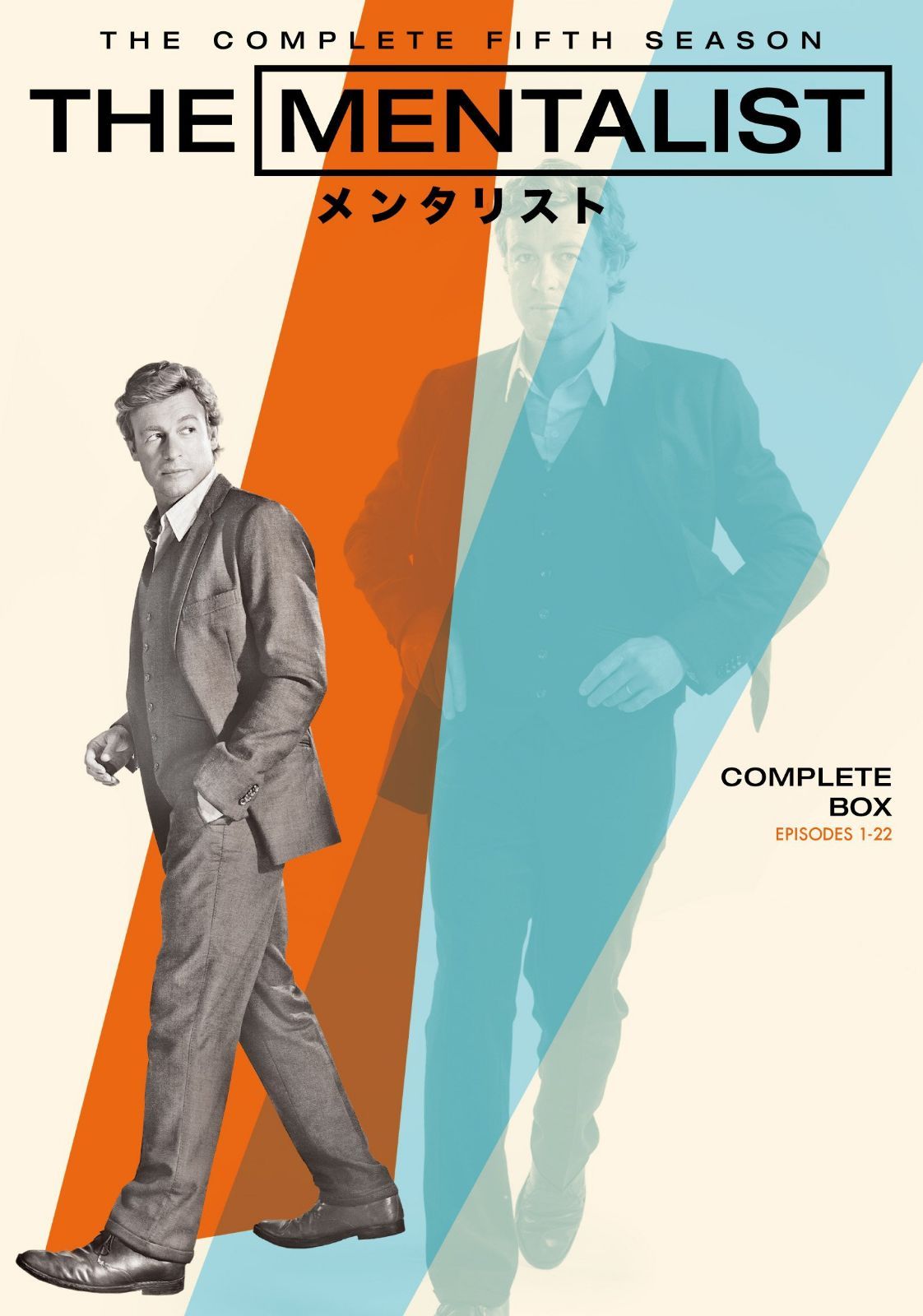 THE MENTALIST/メンタリスト <フィフス・シーズン> コンプリート・ボックス (11枚組) [DVD]