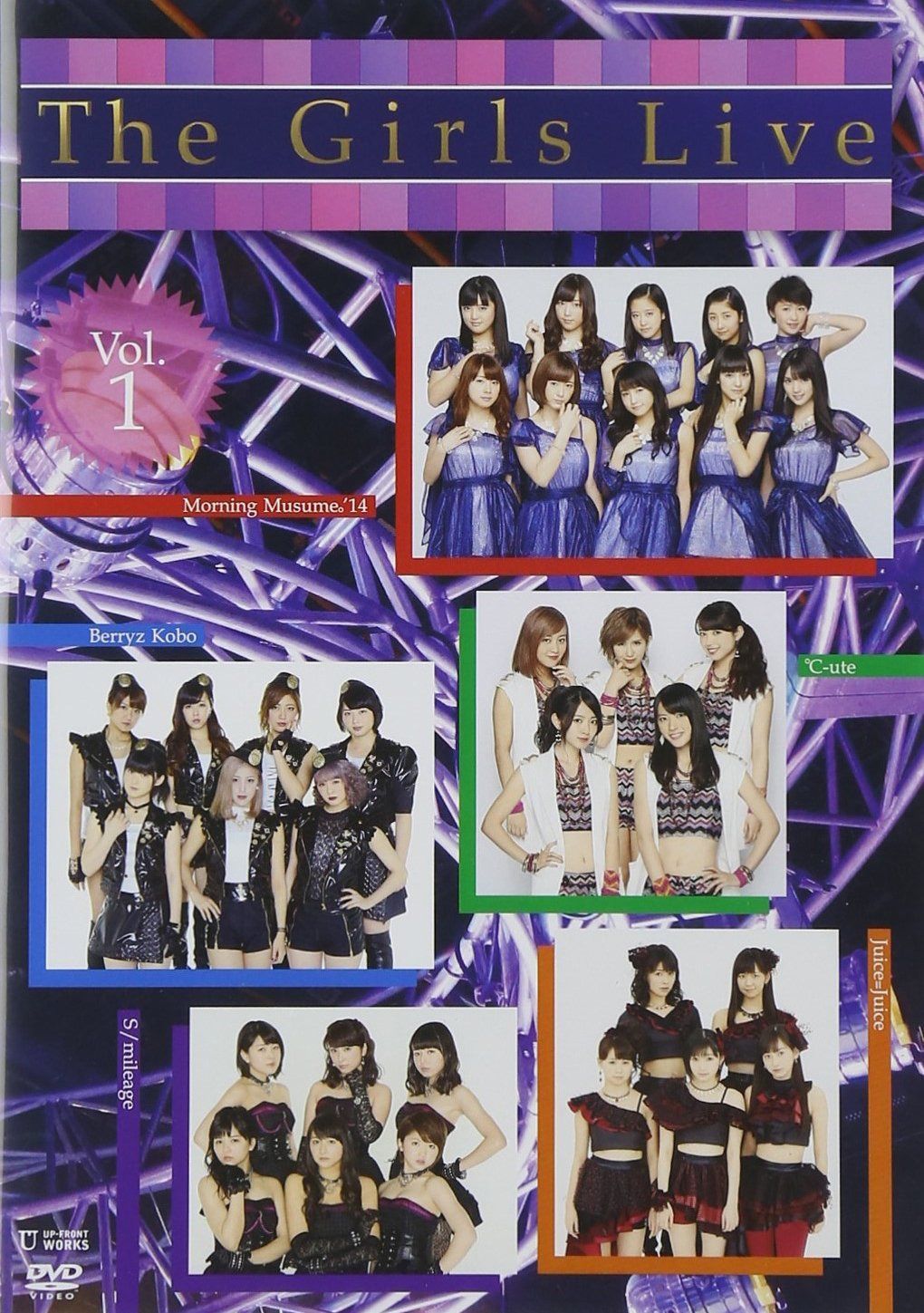 The Girls Live Vol.1 [DVD]