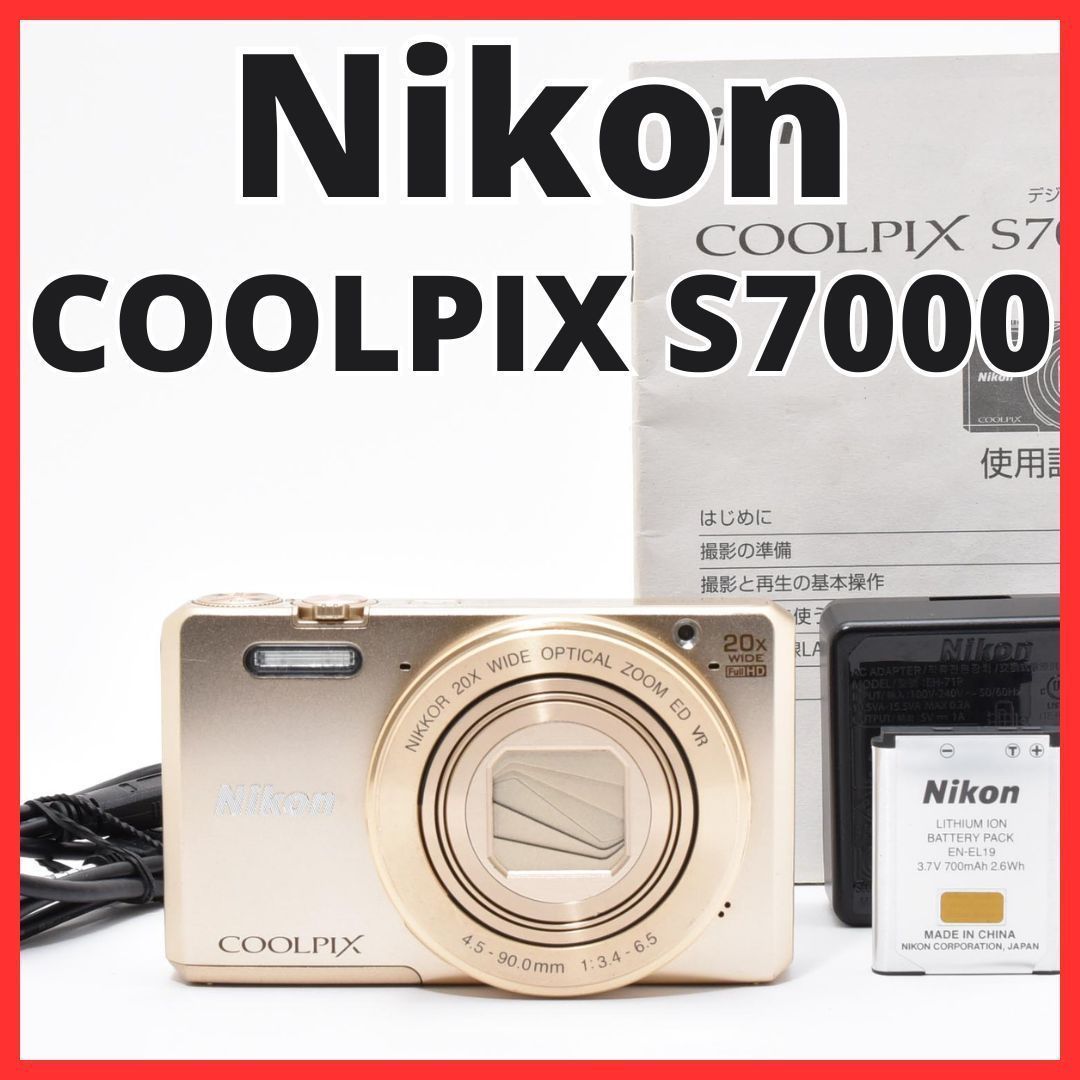 F06[7836]11 ニコン Nikon COOLPIX S7000 ゴールド