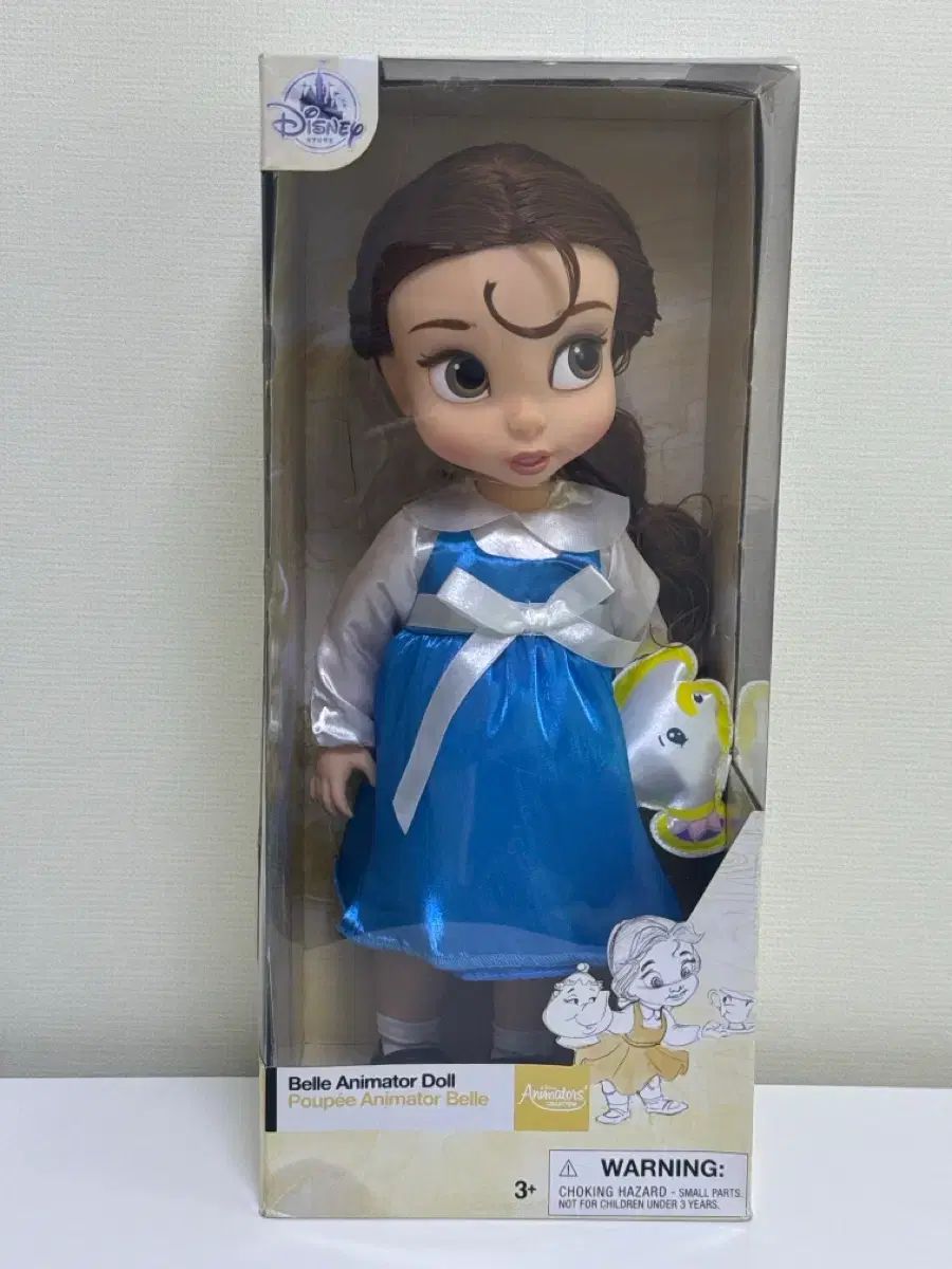 未開封 正規品 ディズニー ベビードール ベル