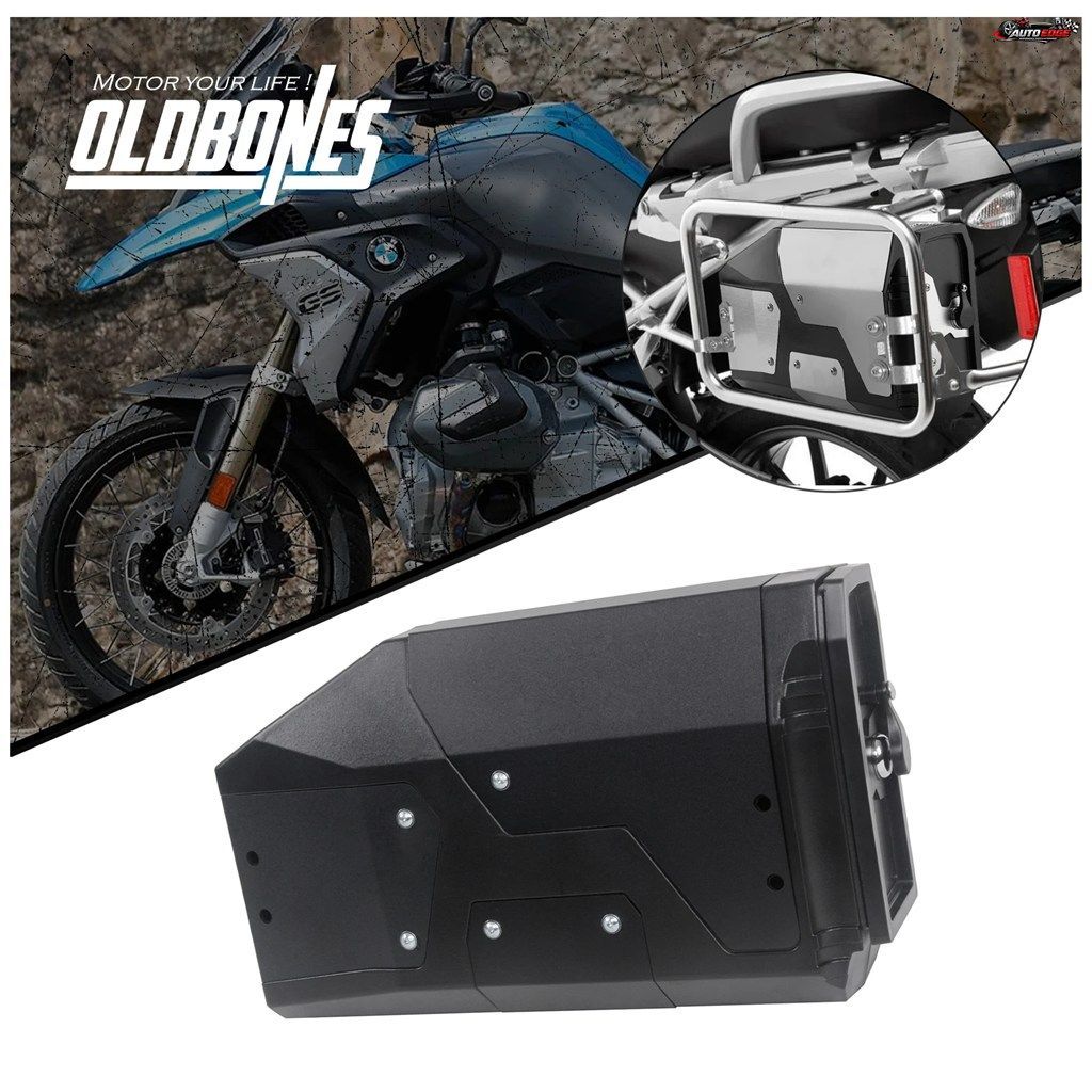 CFMOTO 800MT、BMW R1250GS、R1200GS、ADVENTURE 2004-2025用オートバイ装飾ツールボックスサイドバッグ 4.2L