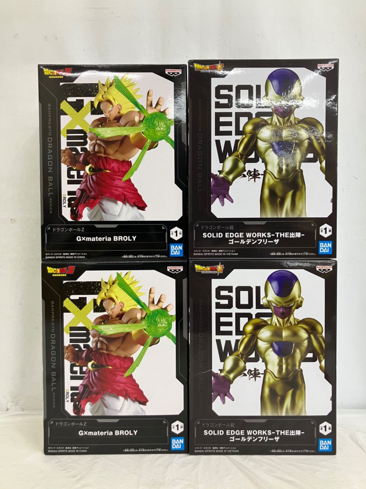 未開封 ドラゴンボールシリーズ solid edge works G×materia