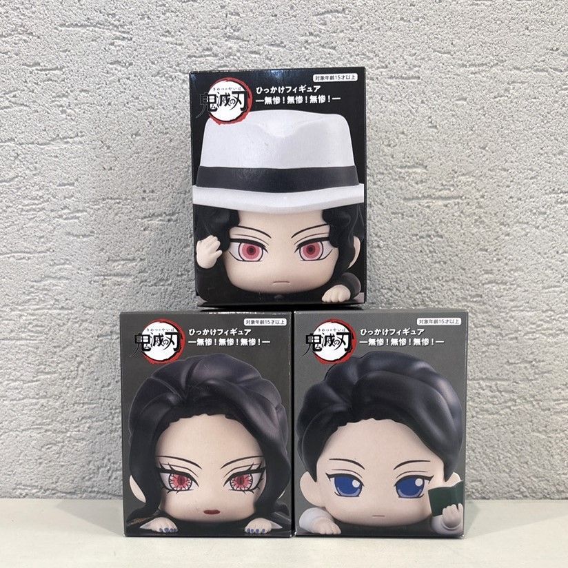 鬼滅の刃 ひっかけフィギュア 鬼舞辻無惨 3体セット【新品･未使用】