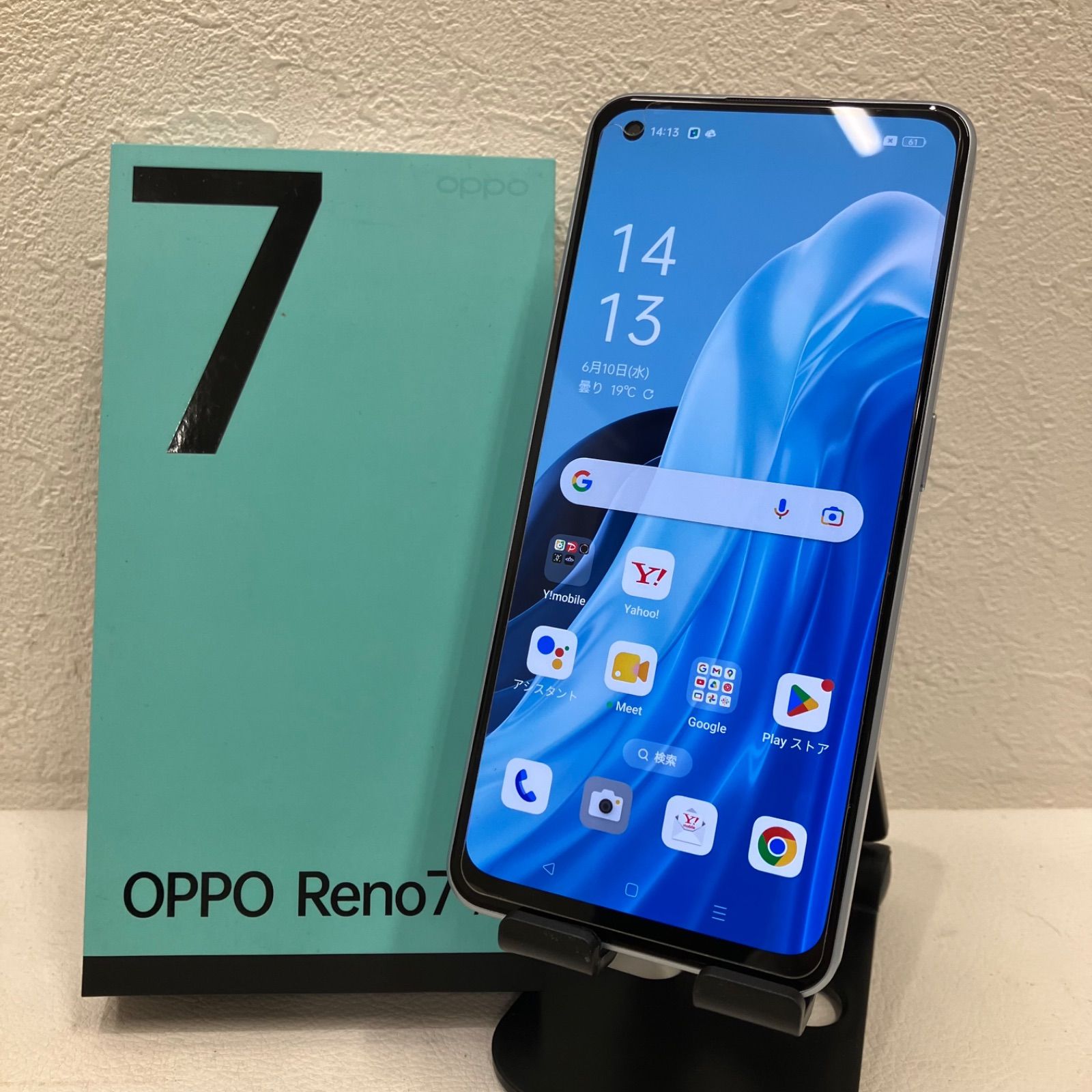 D10058　OPPO　Reno7A　A201OP 128GB SIMフリー　動作確認済　箱付き