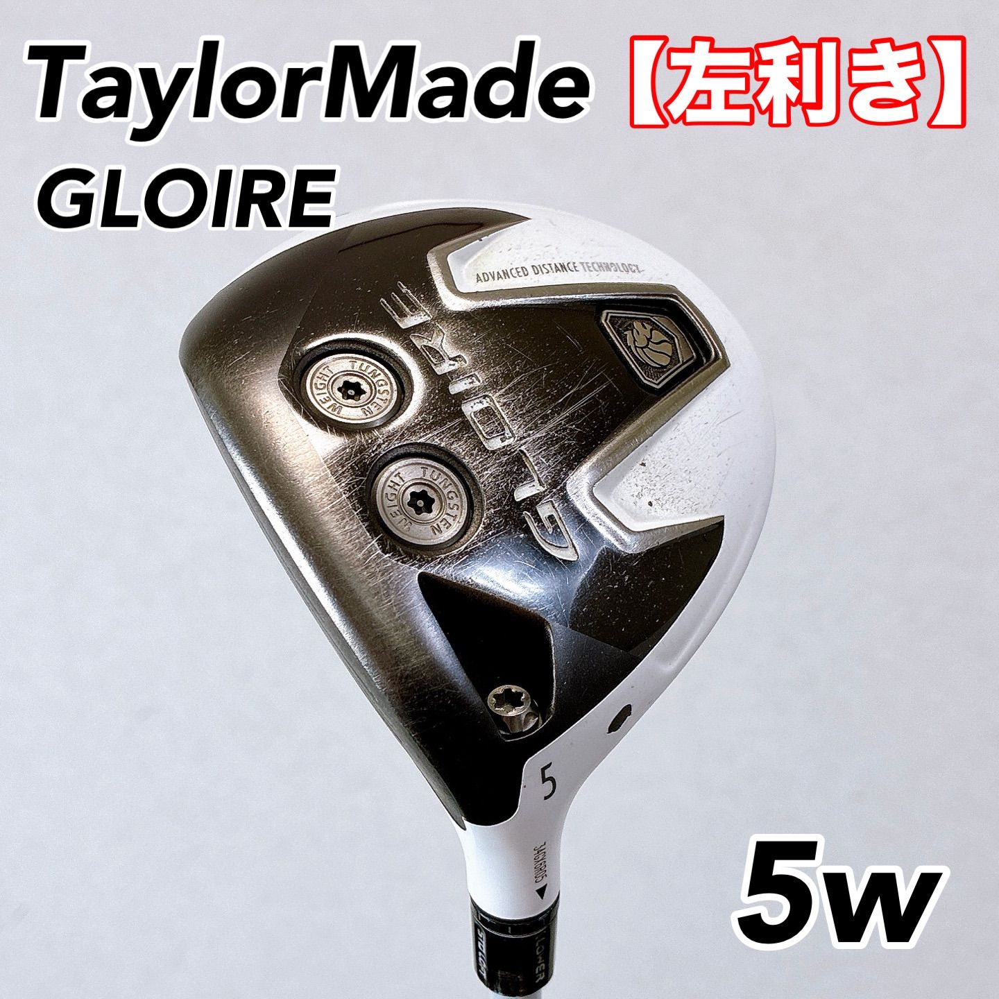 左利き　TaylorMade GLOIRE テーラーメイド　グローレ　メンズ　レフティ　フェアウェイウッド　5w R 2012