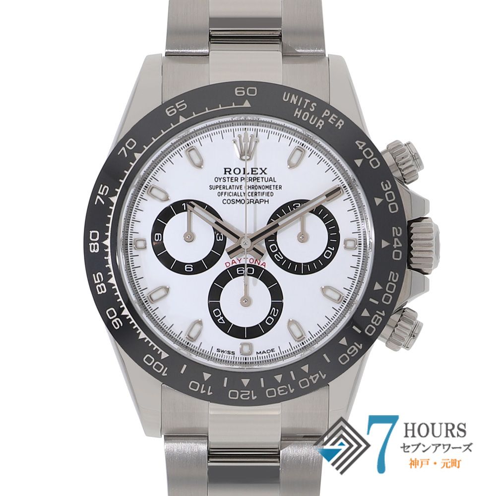 145613 ROLEX ロレックス 116500LN コスモグラフデイトナ ホワイト ステンレス ランダム番 自動巻き 当店オリジナルボックス