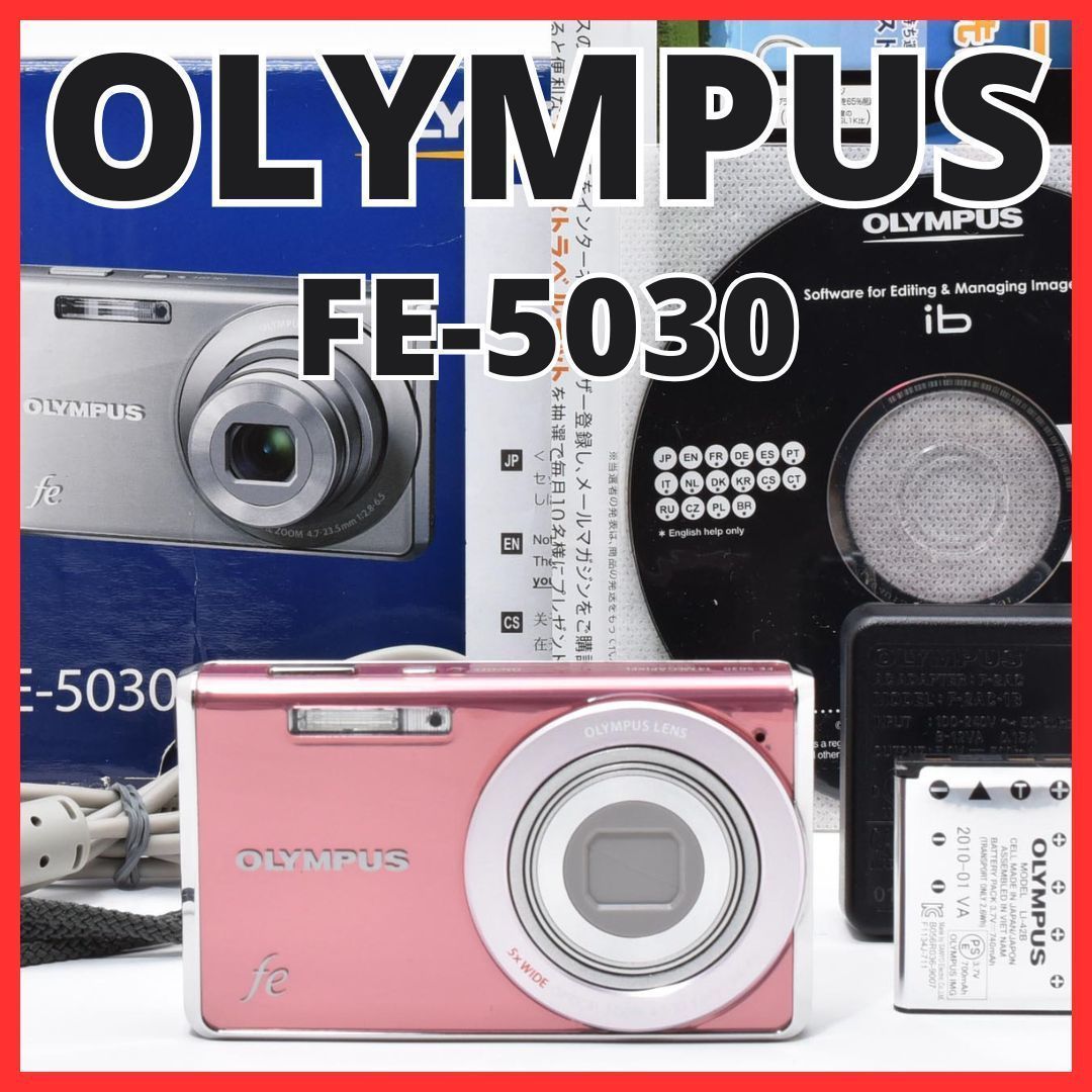 F06[7837]3★美品★ オリンパス OLYMPUS FE-5030 ピンク