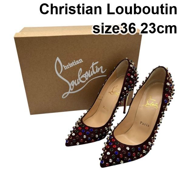 ● クリスチャンルブタン Christian Louboutin パンプス ハイヒール スパイクスタッズ スエード 靴 ワインレッド 36 23cm レディース 6V609