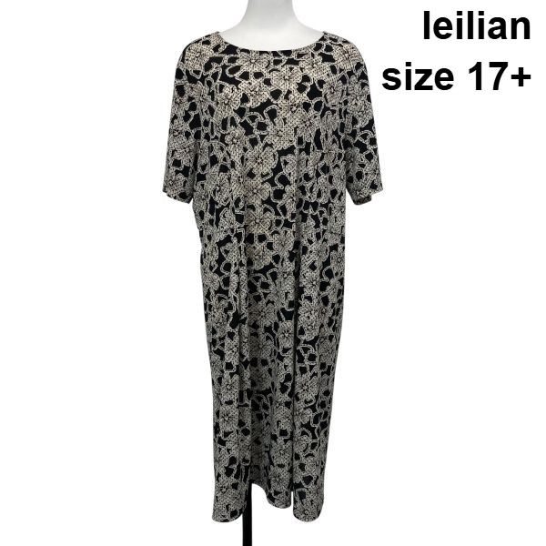 □ レリアン leilian プラスサイズ フラワーモチーフロングワンピース 半袖 ラウンドネック ゆとりサイズ 17＋ 3L 17号 レディース S6F240