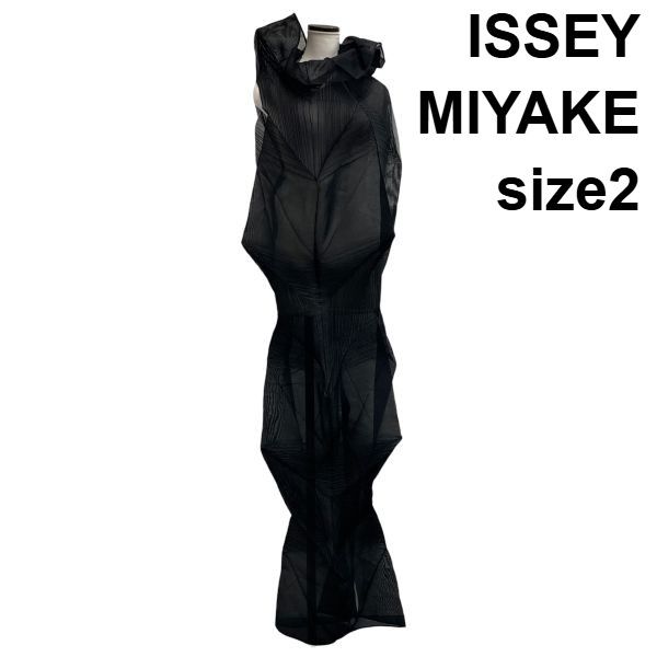 □ イッセイミヤケ ISSEY MIYAKE マキシ丈ワンピース ドレス SHADE AND SHADED ノースリーブ シアー プリーツ 2 M 9号 レディース S6F236