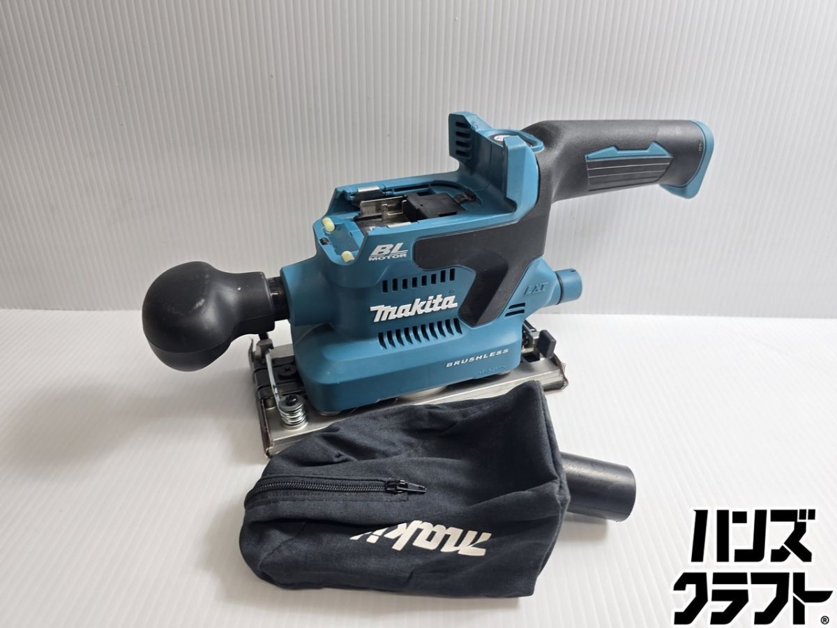 comoli ダウンベスト IMA:ZINE 別注 size4