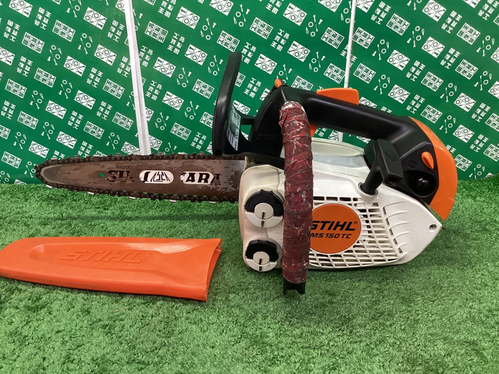 STIHL エンジンチェーンソー MS150TC 　/　 IT0MT1056MTG