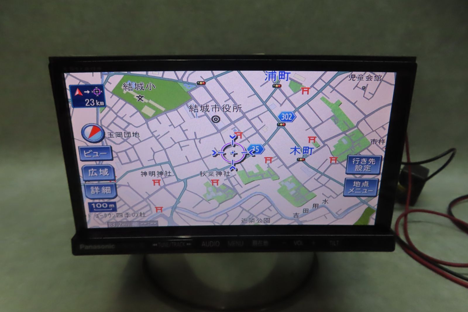 動作保証付★F6714/パナソニック　CN-H510D　HDDナビ　地図2012年　地デジTVフルセグ内蔵　Bluetooth内蔵　CD DVD再生OK　本体のみ