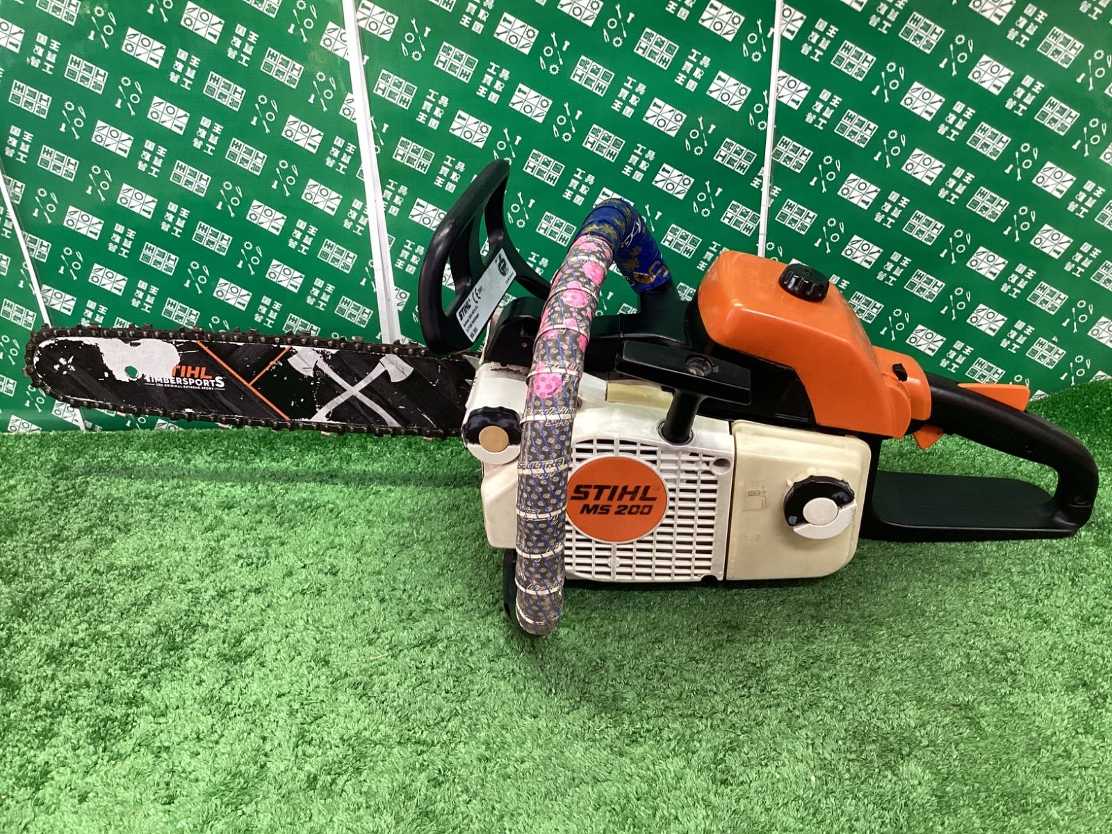 STIHL エンジンチェーンソー MS200 　/　 IT00K04QCD08