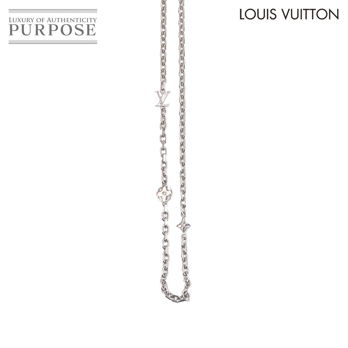 新品同様 ルイ ヴィトン LOUIS VUITTON チェーン LV ユアーズ ネックレス シルバー M02739 アクセサリー LV Yours Chain 90324591