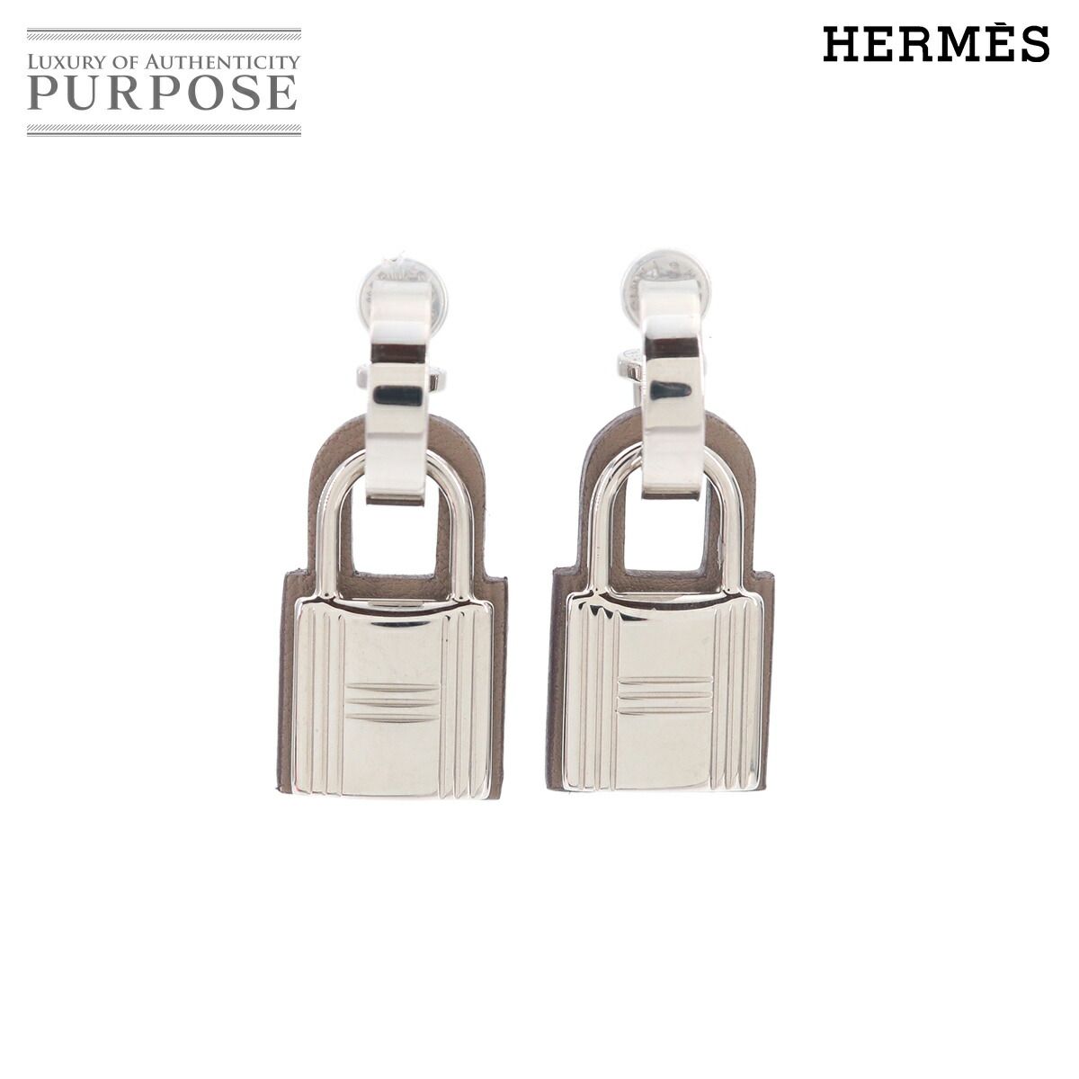 未使用 展示品 エルメス HERMES オーケリー ピアス カデナ型 スイング スイフト エトゥープ D刻印 シルバー アクセサリー 90324605