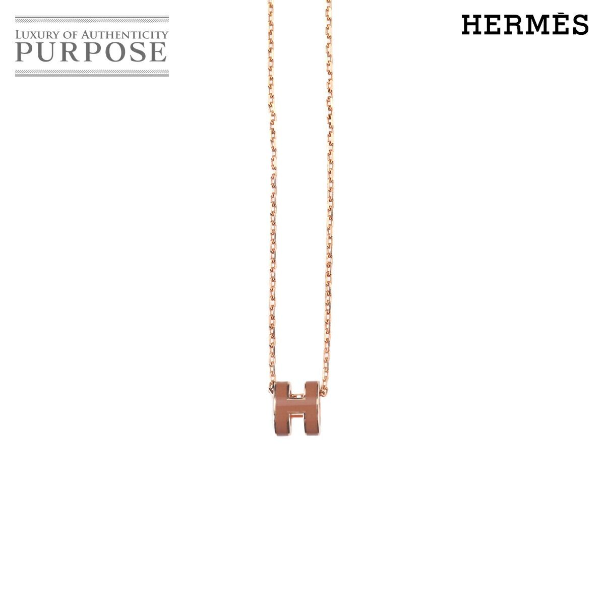 未使用 展示品 エルメス HERMES ミニ ポップアッシュ H ネックレス ニューゴールド ローズゴールド アクセサリー Pop H Necklace 90326124