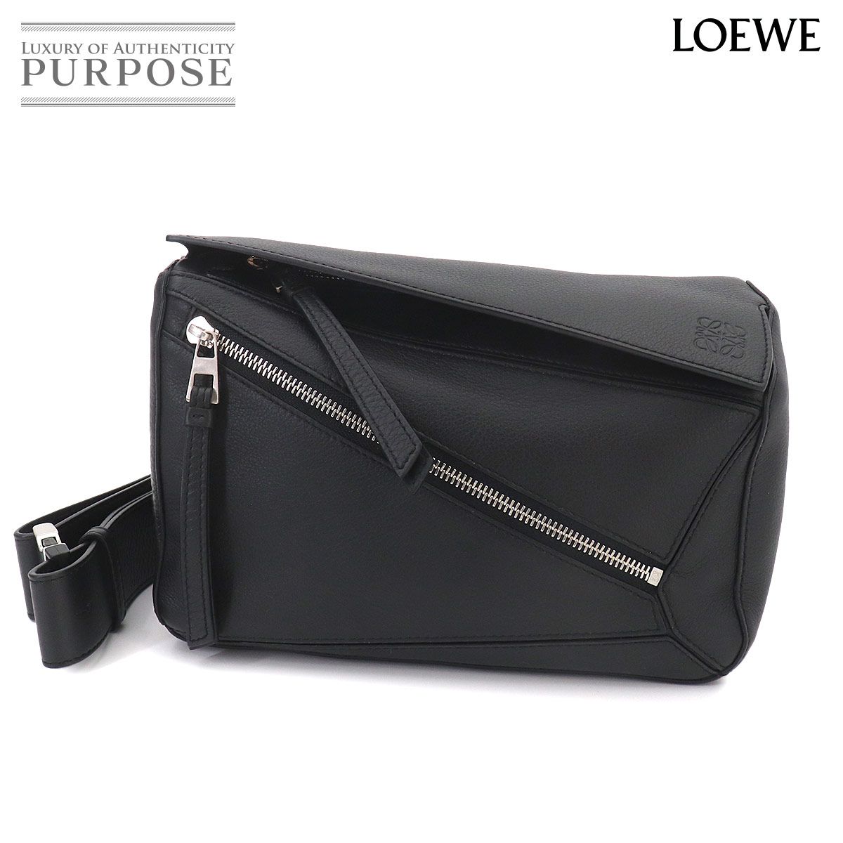 新品同様 ロエベ LOEWE パズル エッジ スモール バムバッグ ボディ バッグ レザー ブラック シルバー 金具 B510P35X09 90326943