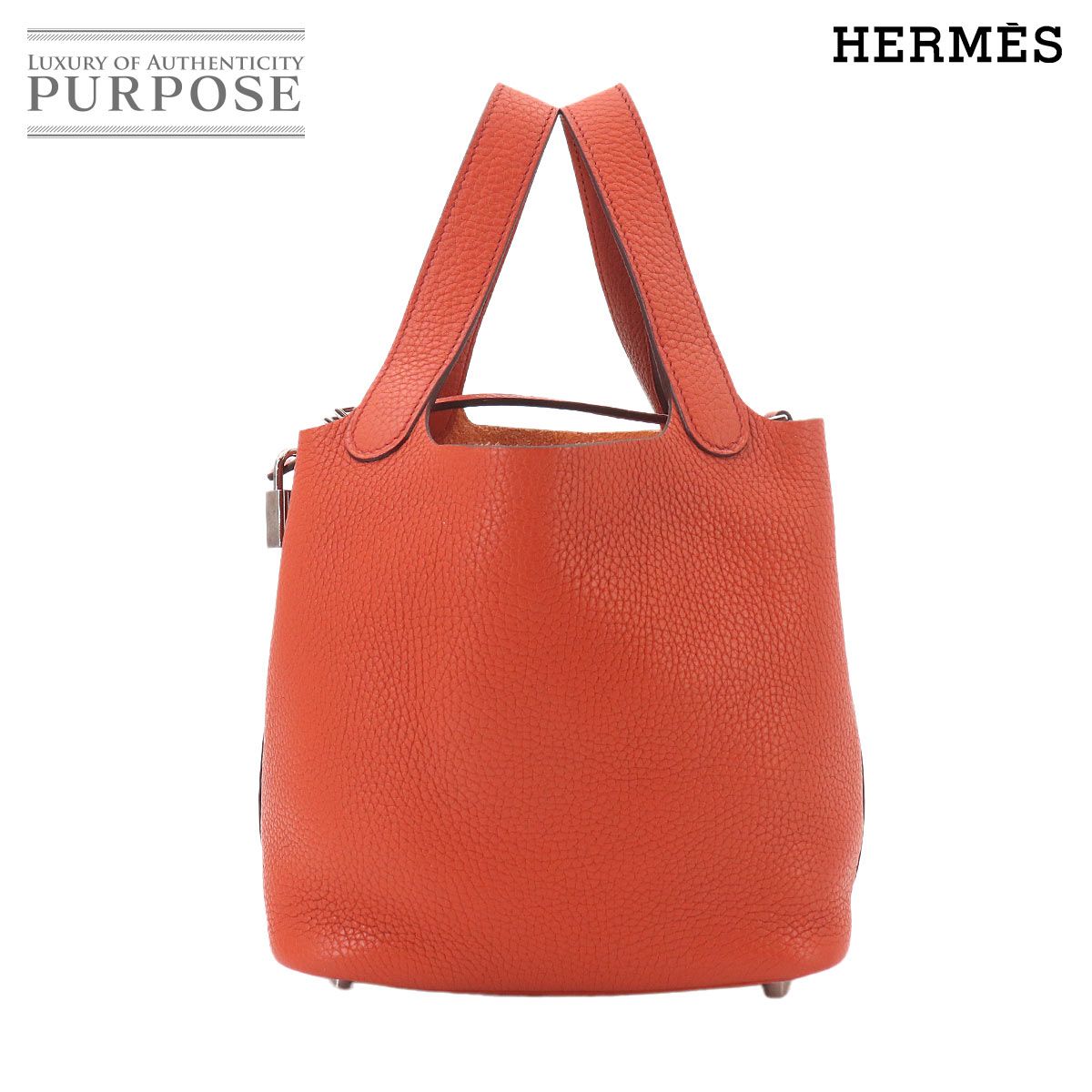 エルメス HERMES ピコタンロック 18 PM ハンド バッグ トリヨンクレマンス テールバテュー X刻印 シルバー 金具 Picotin Lock 90327042