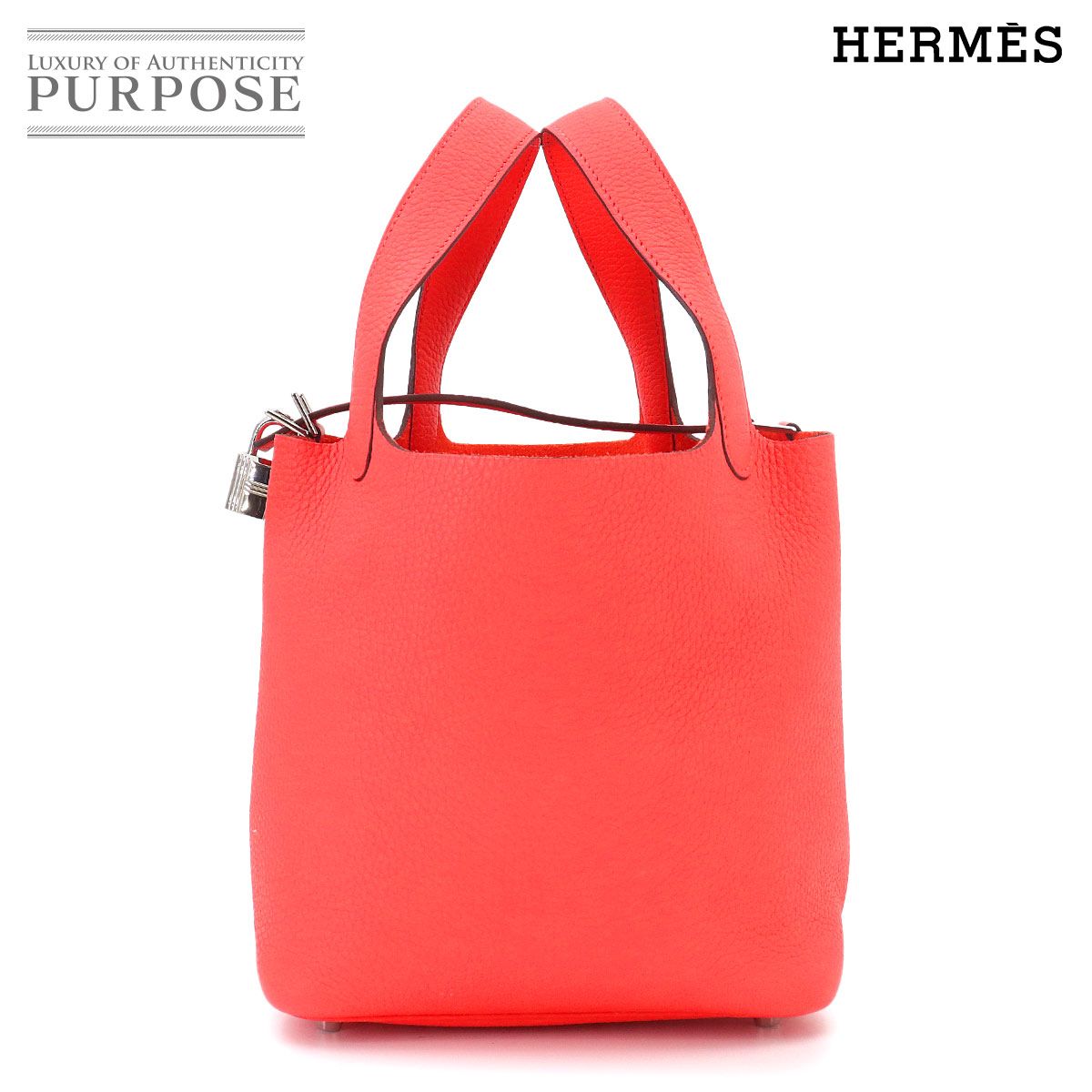 新品同様 エルメス HERMES ピコタンロック 18 PM ハンド バッグ トリヨンクレマンス ローズテキサス Y刻印 シルバー 金具 90327054