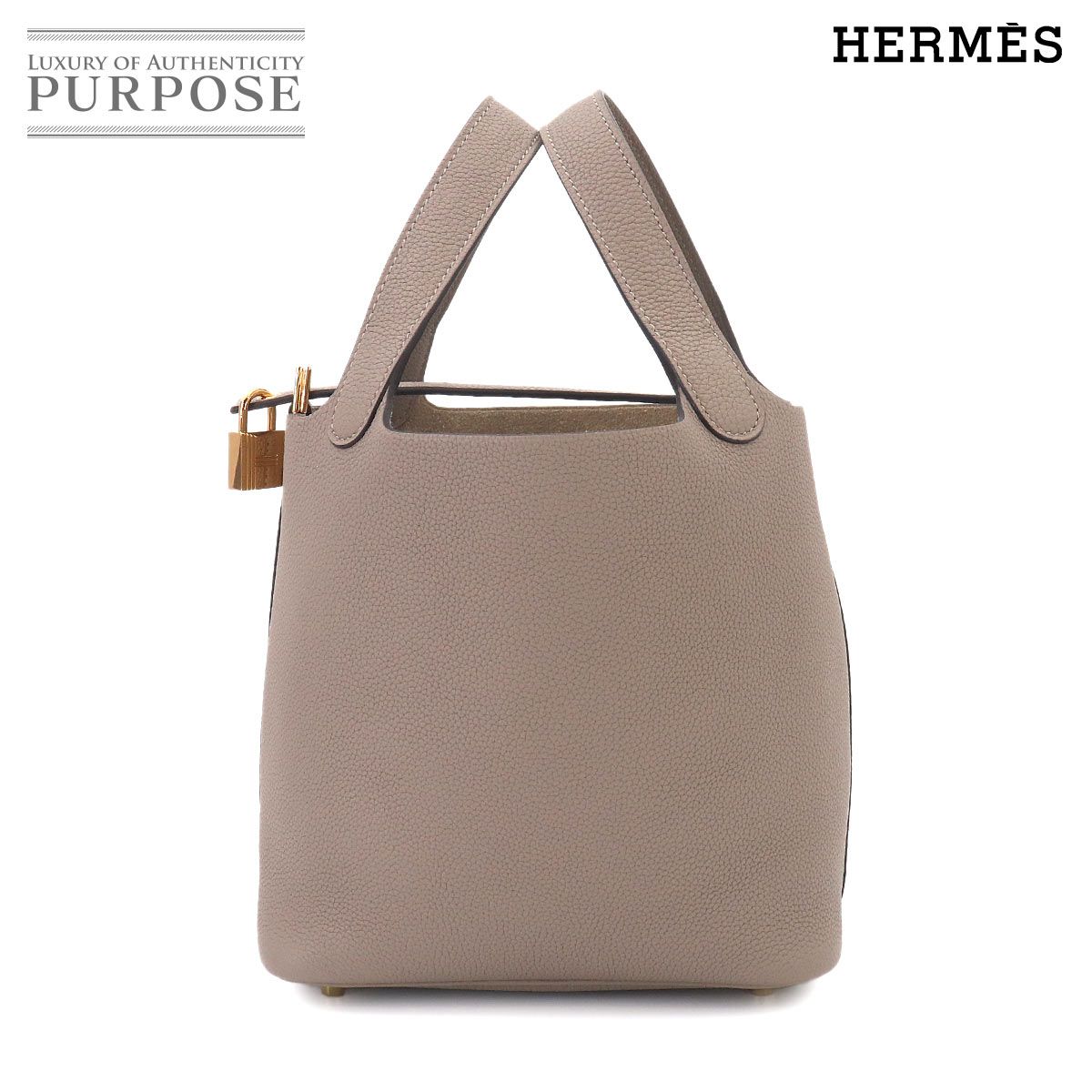未使用 展示品 エルメス HERMES ピコタンロック PM ハンド バッグ トリヨンモーリス グリアスファルト D刻印 ゴールド 金具 90327161