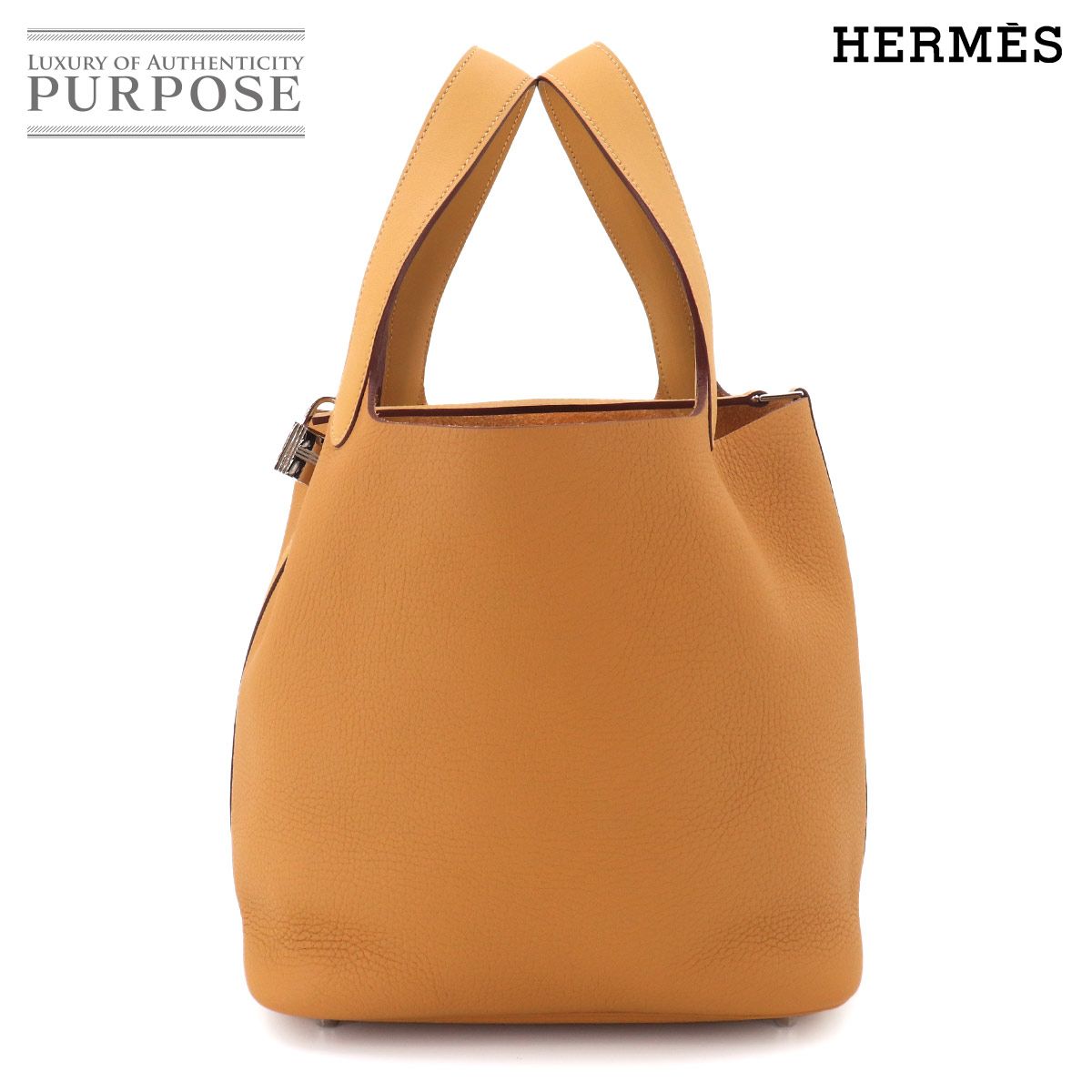 未使用 展示品 エルメス HERMES ピコタンロック タッチ MM ハンド バッグ トリヨンクレマンス スイフト ナチュラルサブレ T刻印 90327163