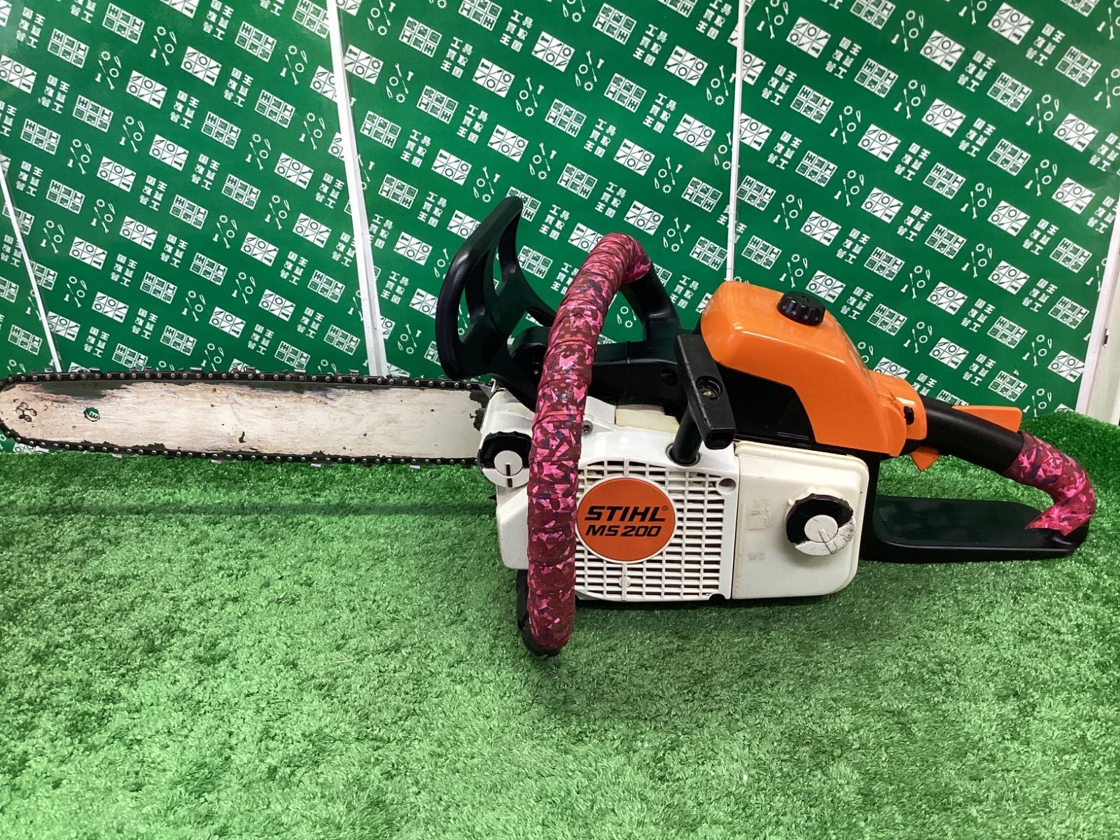 STIHL エンジンチェーンソー MS200　　/　 IT7RG1S1WKSU