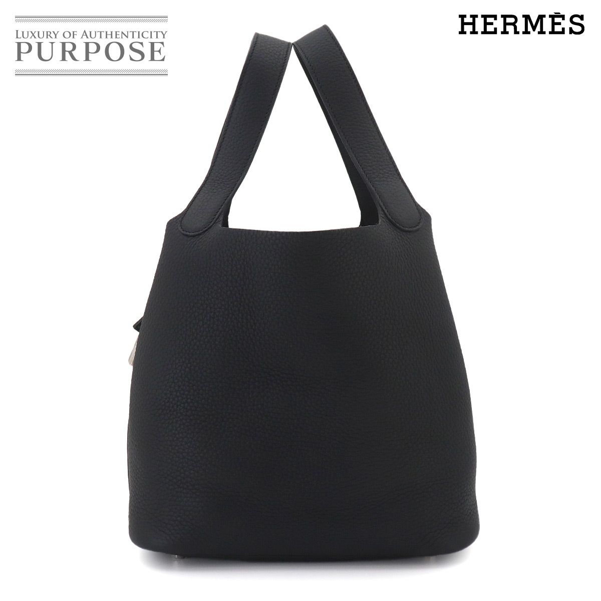 未使用 展示品 エルメス HERMES ピコタンロック MM ハンド バッグ トリヨンクレマンス ブラック W刻印 シルバー 金具 90329026
