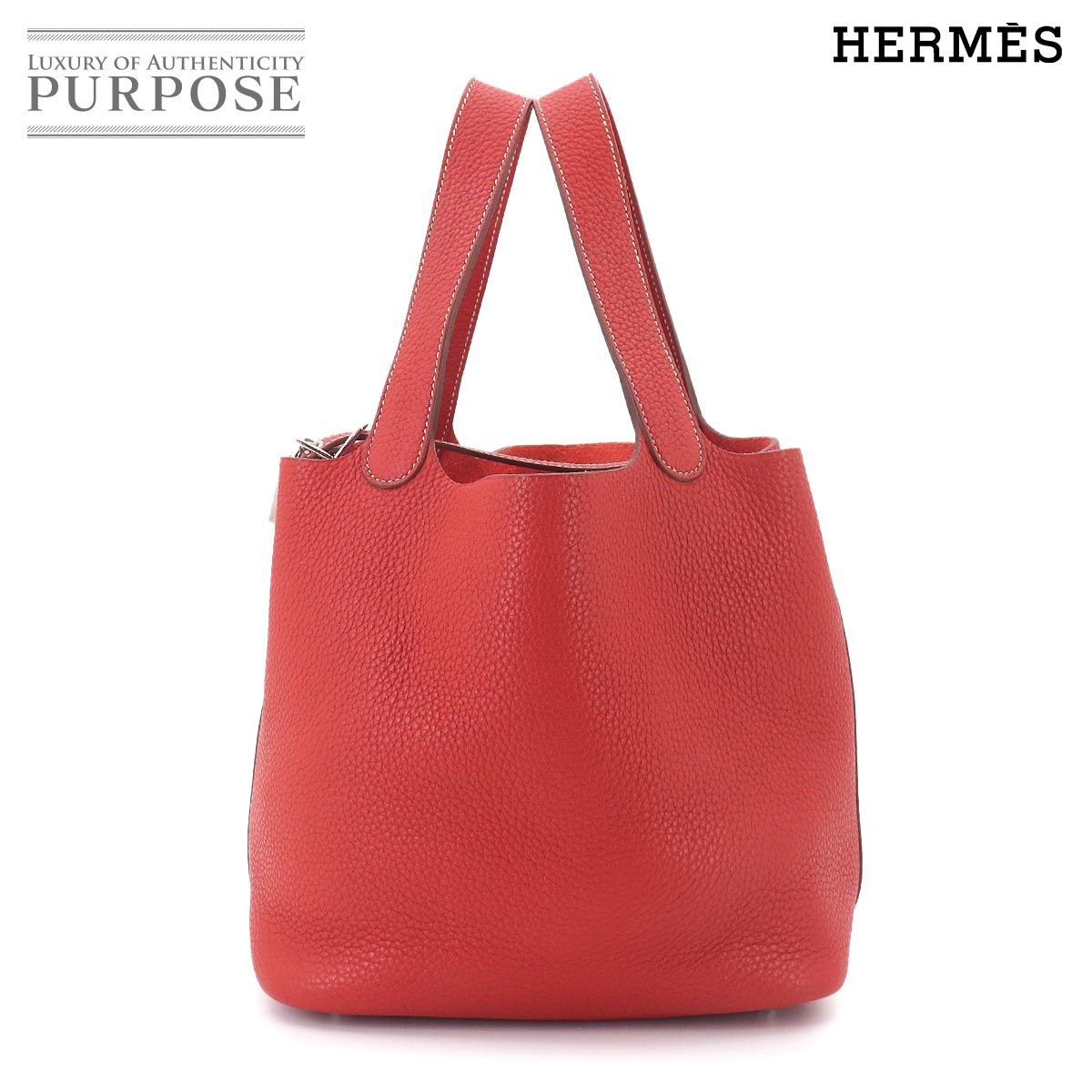 美品 エルメス HERMES ピコタンロック MM ハンド バッグ トリヨンクレマンス サンギーヌ □P刻印 シルバー 金具 Picotin Lock MM 90329065