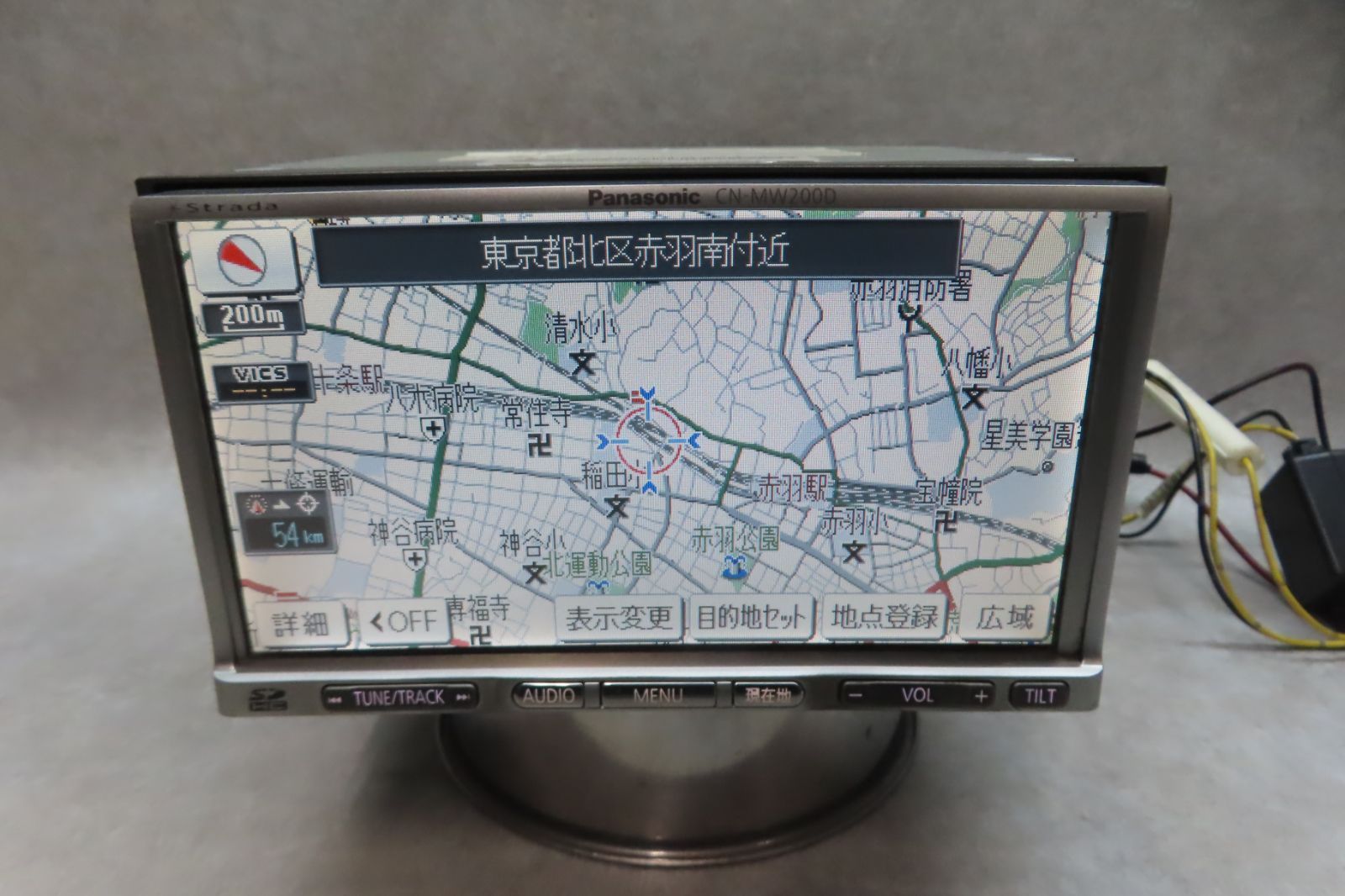 動作保証付★F6715/パナソニック　CN-MW200D　メモリーナビ　地図2009年　地デジTVフルセグ内蔵　CD DVD再生OK　本体のみ