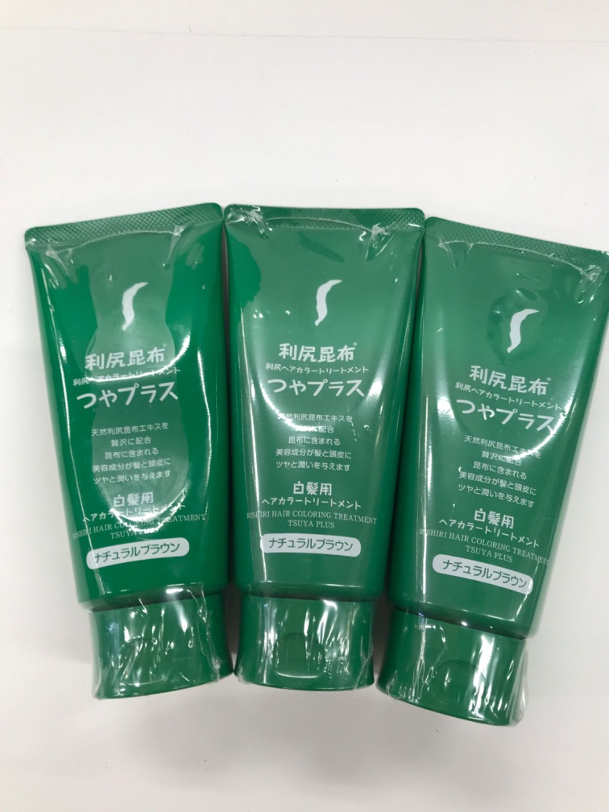 D3876 利尻昆布 利尻ヘアカラートリートメント つやプラス 150g 計3点セット