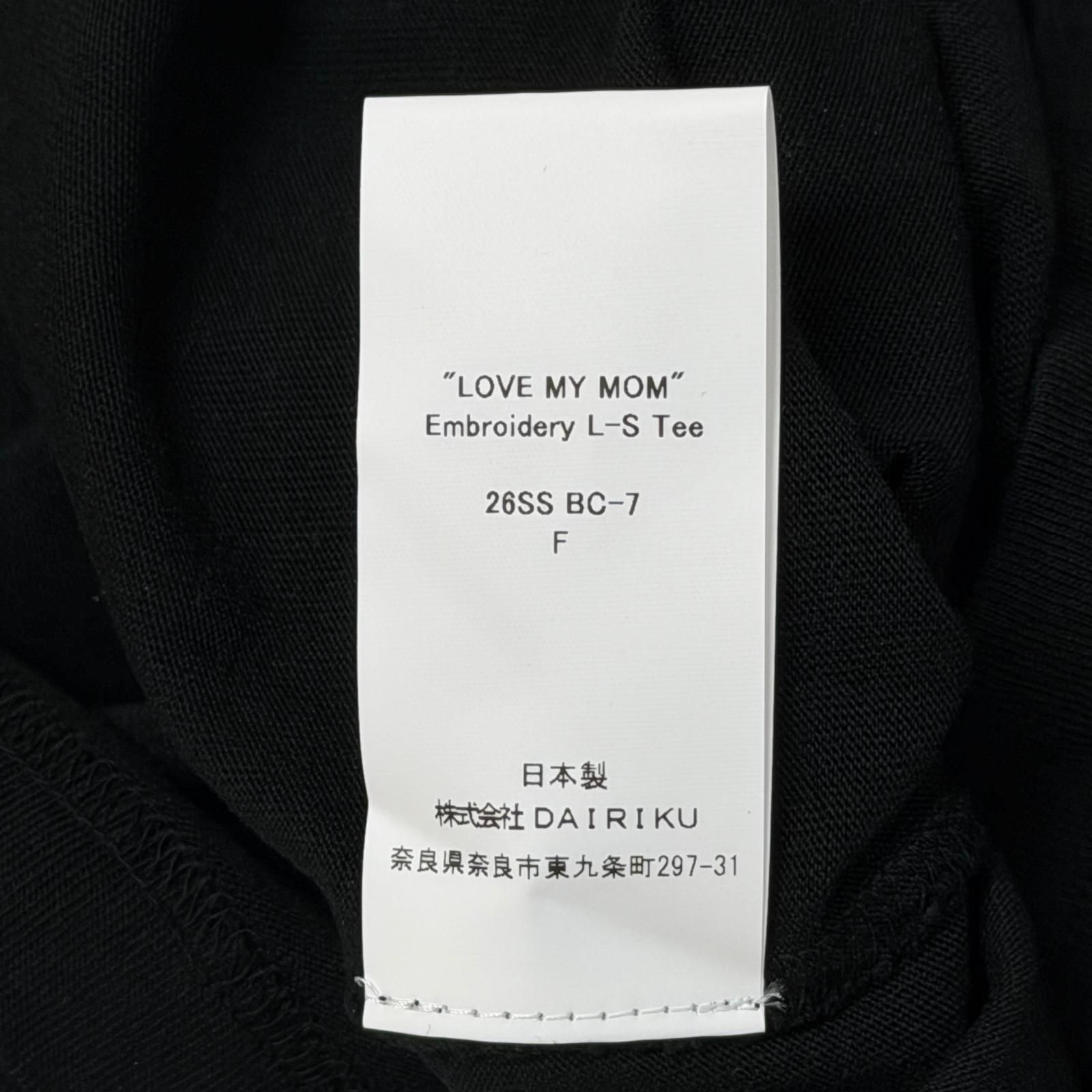 参考上代27500円 未使用 DAIRIKU × WILYWNKA 26SS 