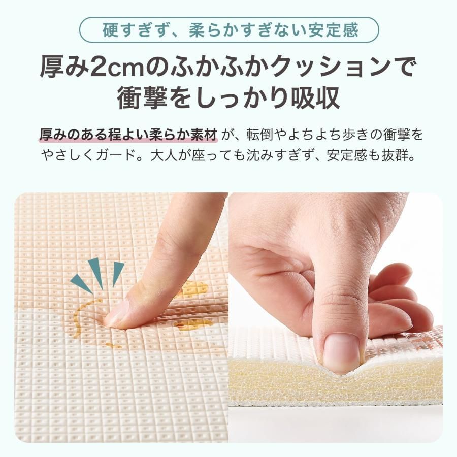 #3032 ベビーマット プレイマット 180×200cm 松 カラーD ベビー 赤ちゃん シームレス ロール ペット フロアマット 防水 床 極厚 防音 子供部屋 保育園 幼稚園 ※一部地域離島別途配送料有 #3032 ベビーマット プレイマット 180×200cm 松 カラーD ベビー 赤ちゃん シームレス ロール ペット フロアマット 防水 床 極厚 防音 子供部屋 保育園 幼稚園 ※一部地域離島別途配送料有