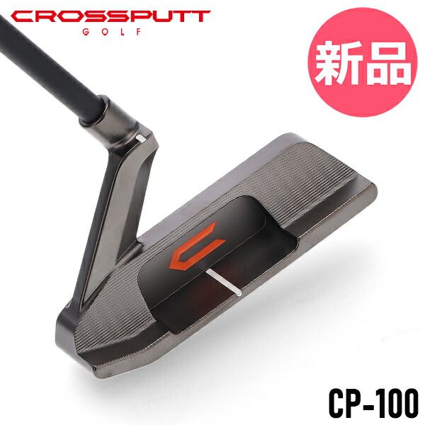 新品】 Crossputt クロスパット CP-100 ピン型パター センターシャフト