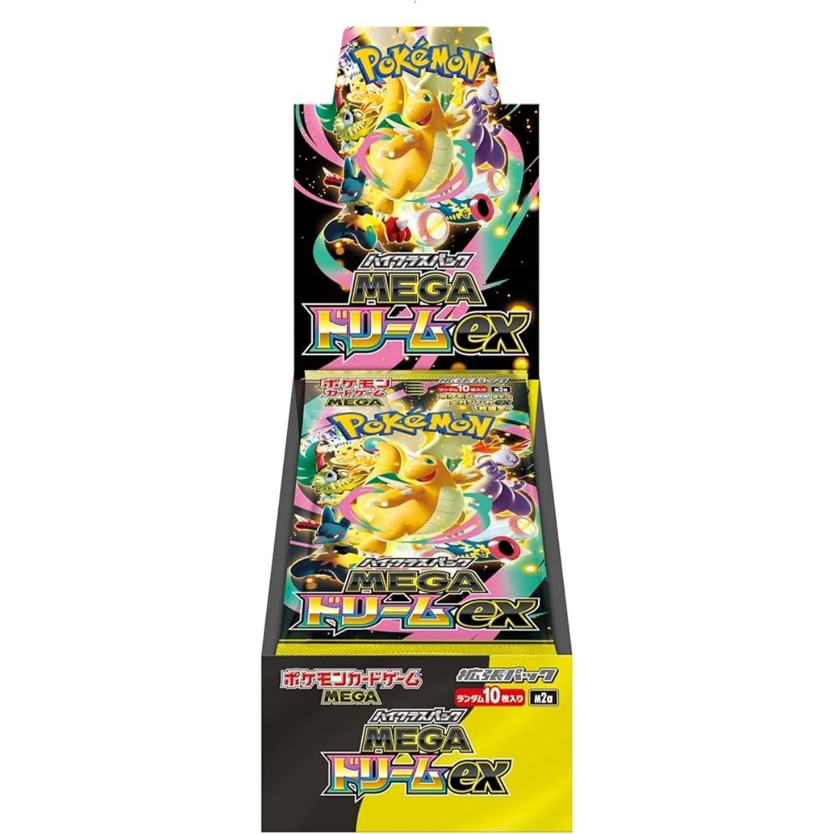 ハイクラスパック MEGAドリームex 未開封BOX 1BOX