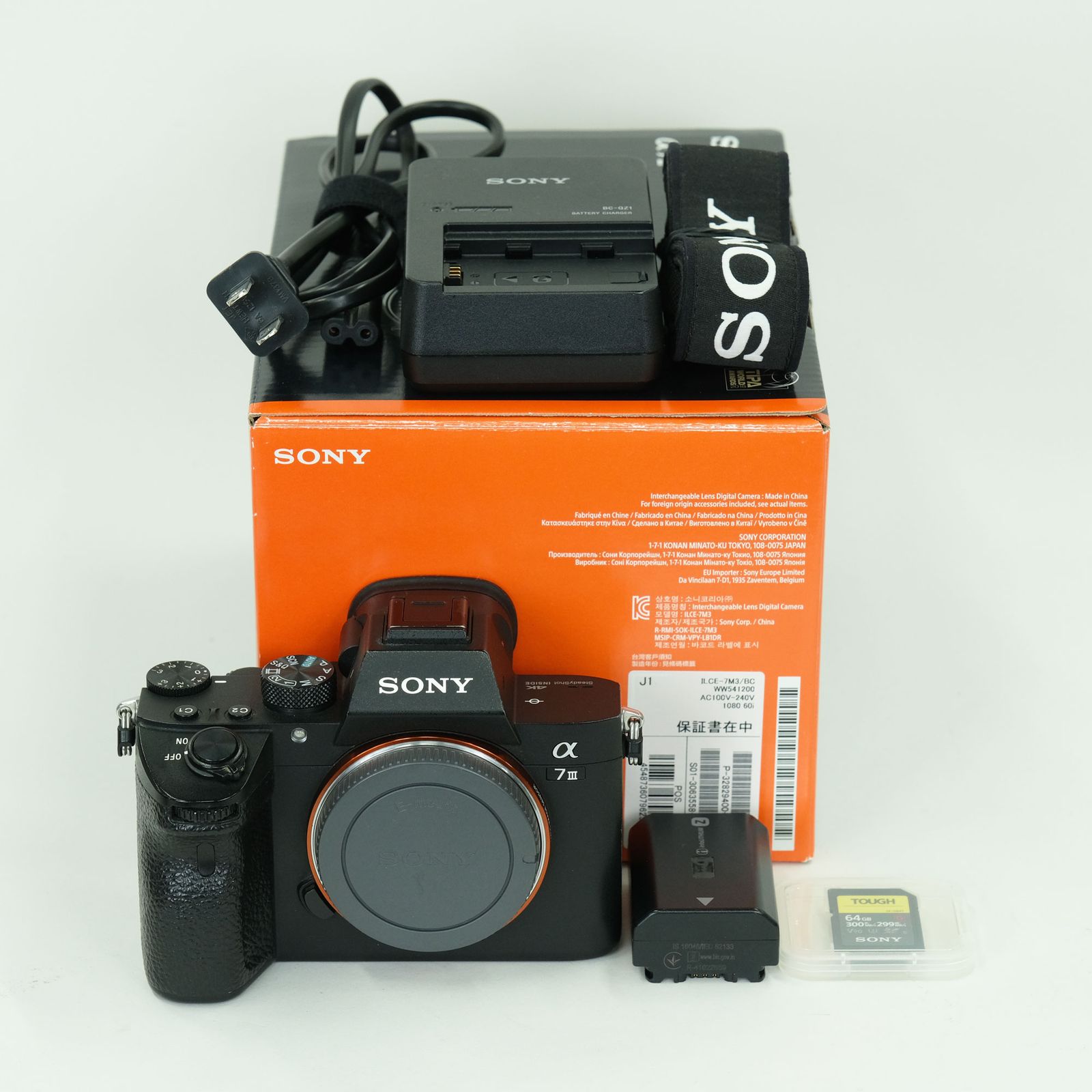 良品 | シャッター数24回｜チャージャー・高級SDカード付] SONY α7 III