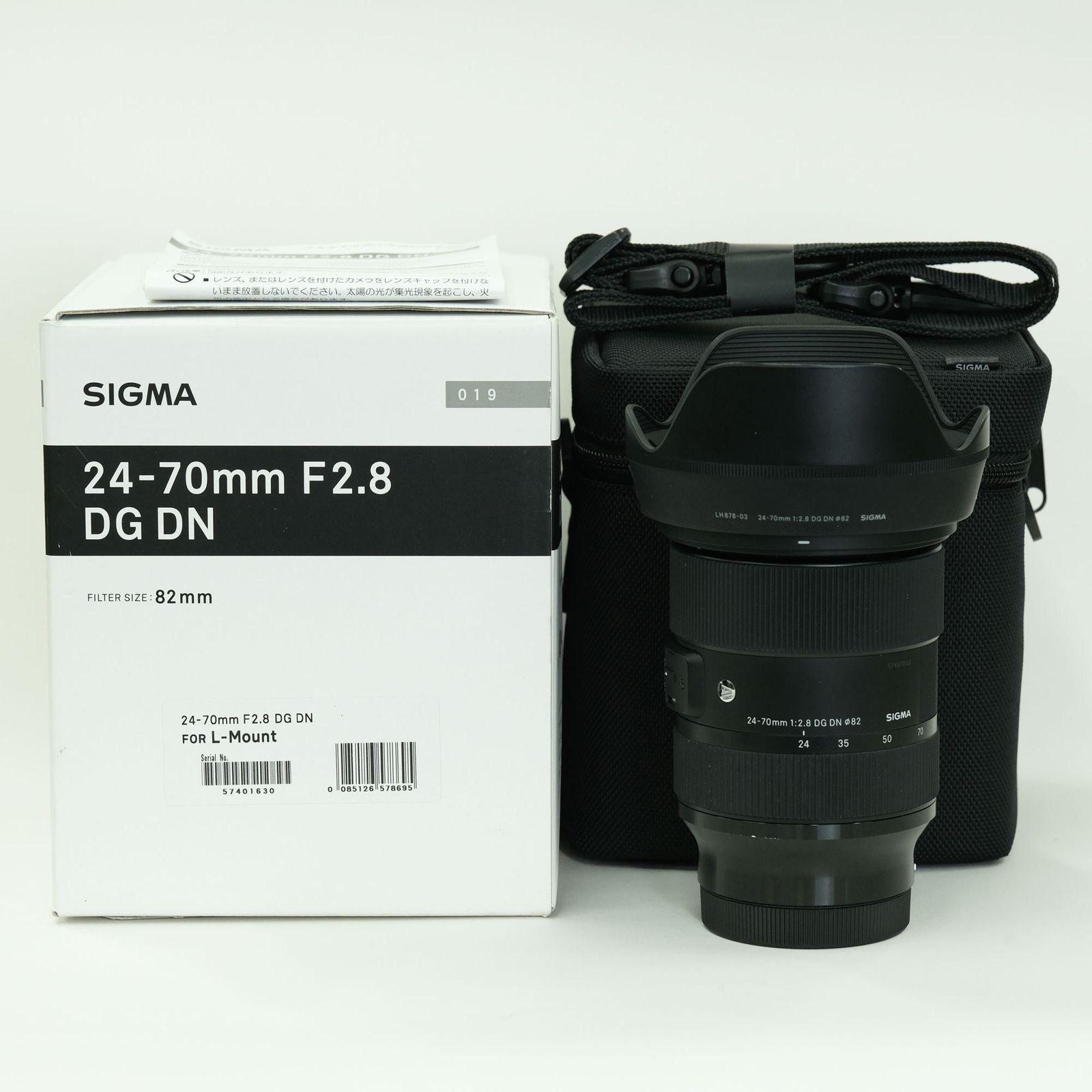 [良品] SIGMA 24-70mm F2.8 DG DN｜Art [ライカL用] | LEICA Lマウント