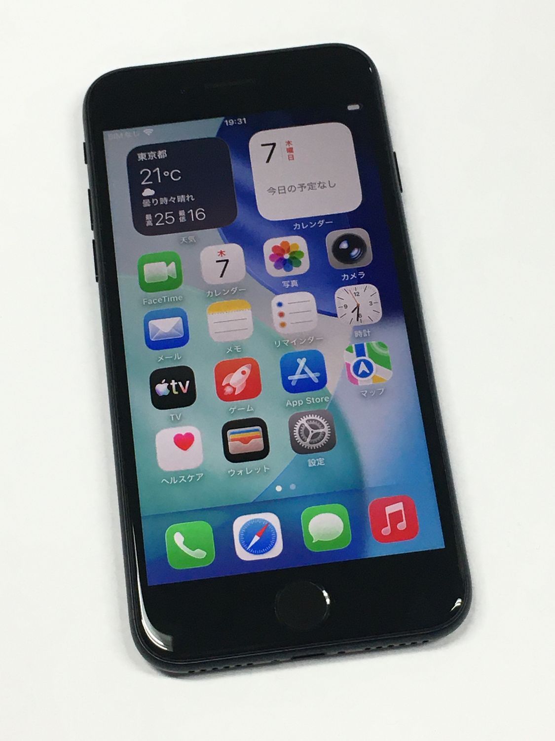 超美品 電池86％ iPhone SE3 第3世代 64GB SIMフリー ミッドナイト【動作確認・初期化済み】